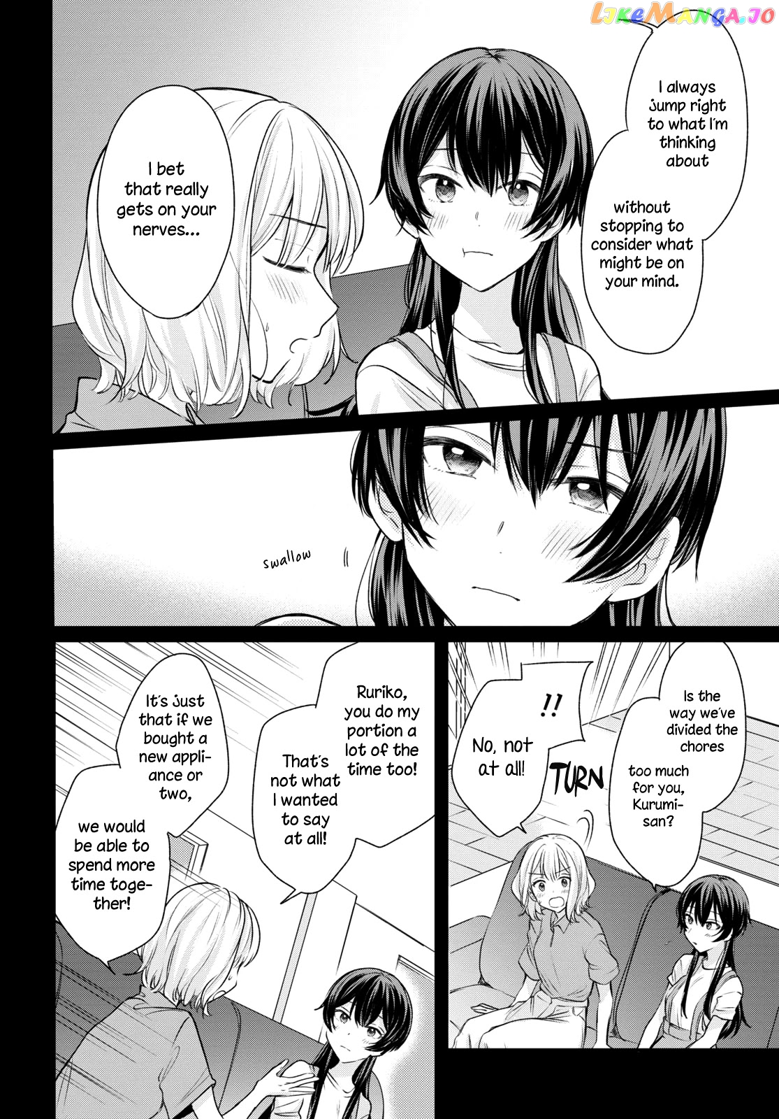Onna Tomodachi To Kekkon Shitemita chapter 13 - page 4