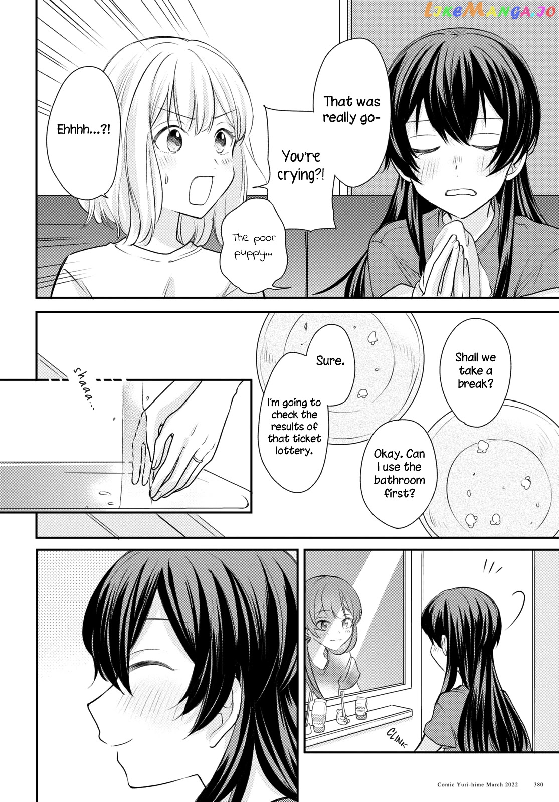 Onna Tomodachi To Kekkon Shitemita chapter 14 - page 10
