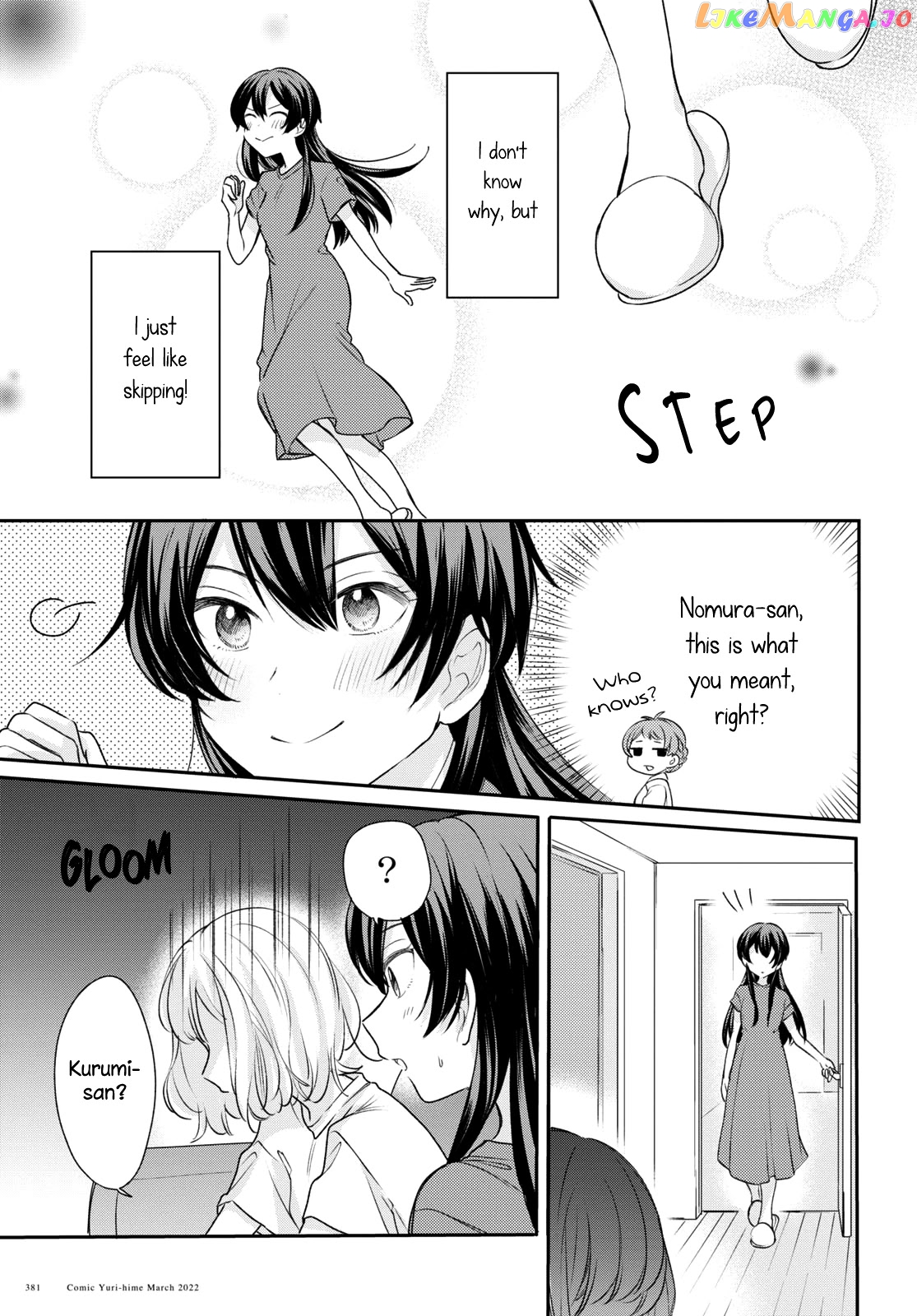 Onna Tomodachi To Kekkon Shitemita chapter 14 - page 11