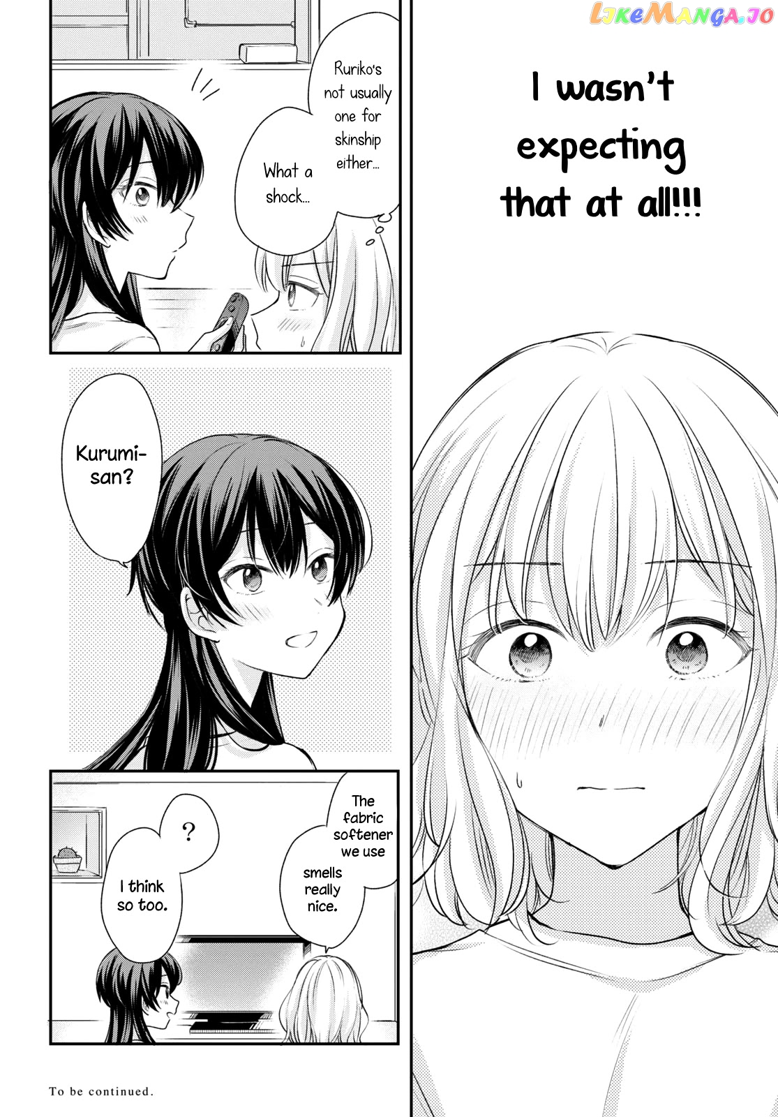 Onna Tomodachi To Kekkon Shitemita chapter 14 - page 16