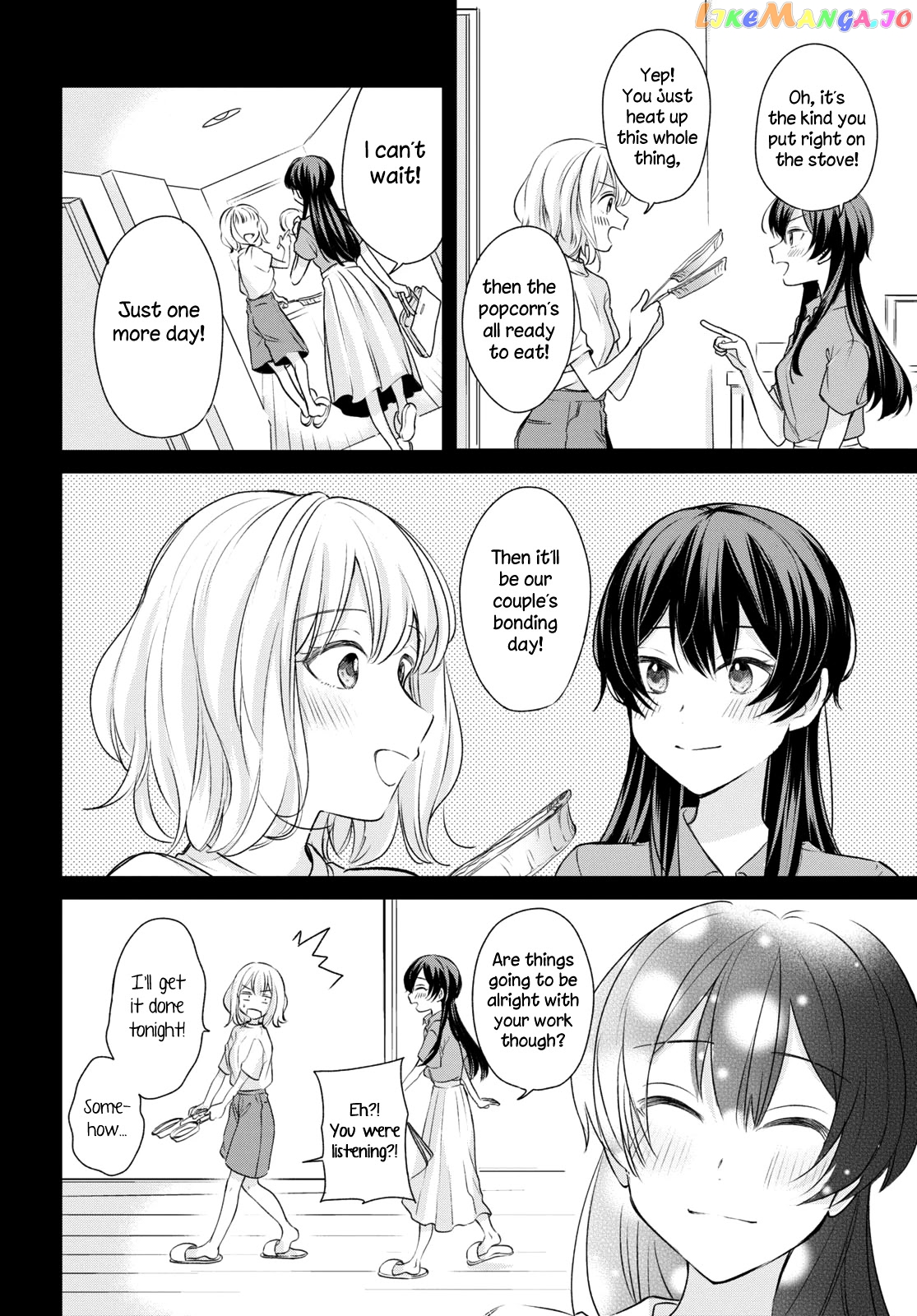 Onna Tomodachi To Kekkon Shitemita chapter 14 - page 6