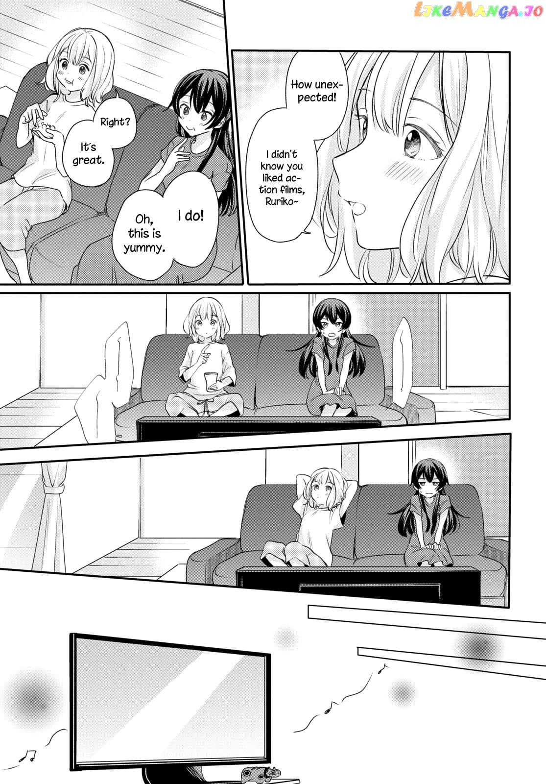 Onna Tomodachi To Kekkon Shitemita chapter 14 - page 9