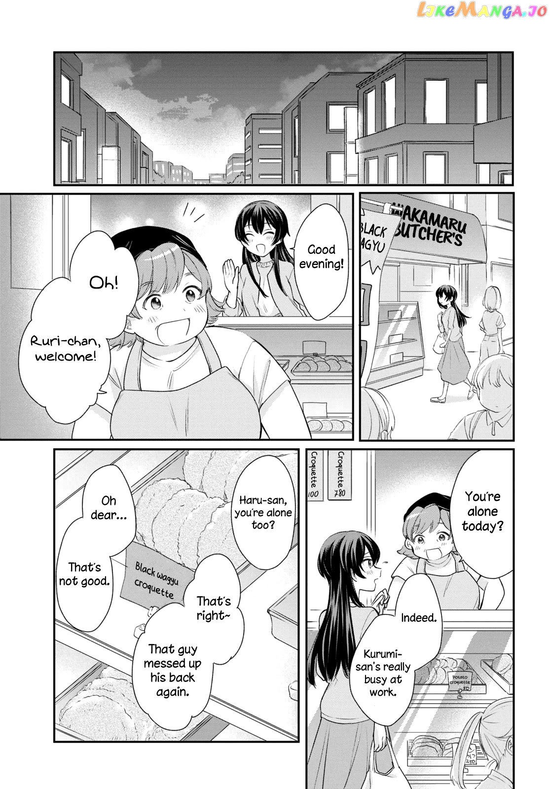 Onna Tomodachi To Kekkon Shitemita chapter 15 - page 11