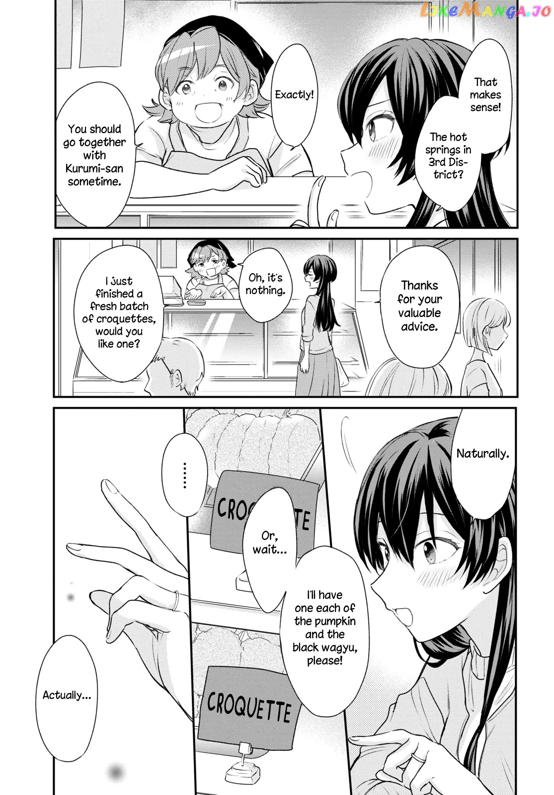 Onna Tomodachi To Kekkon Shitemita chapter 15 - page 13