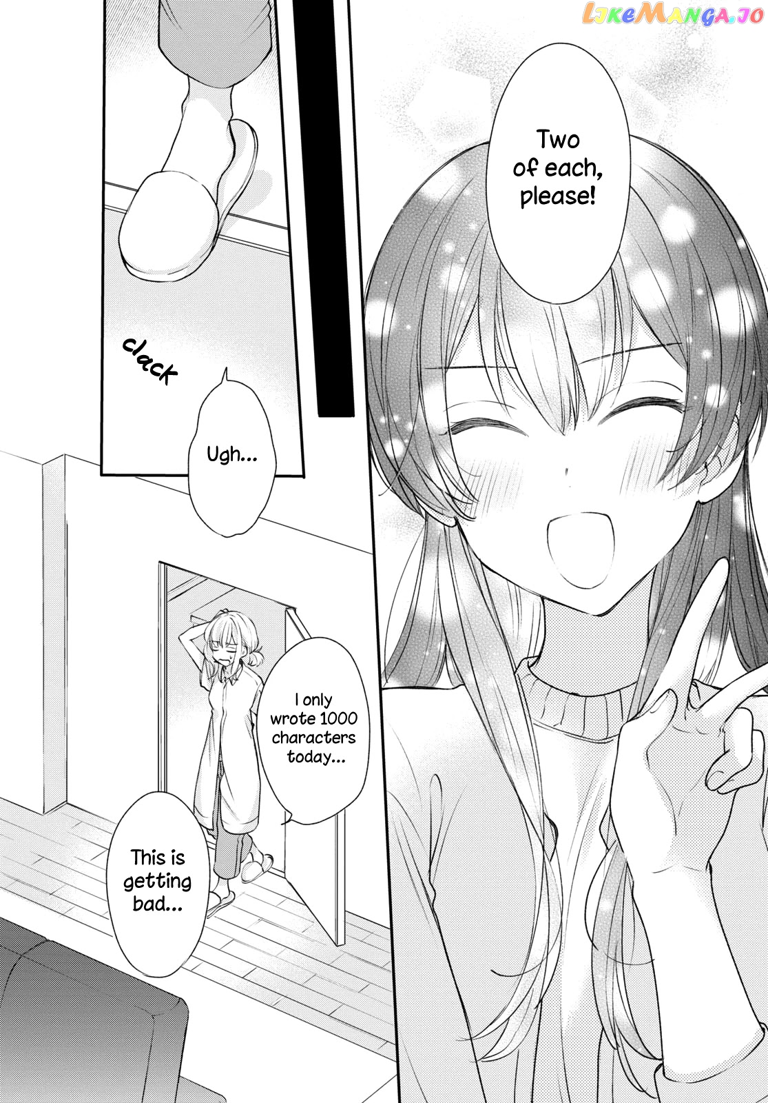 Onna Tomodachi To Kekkon Shitemita chapter 15 - page 14