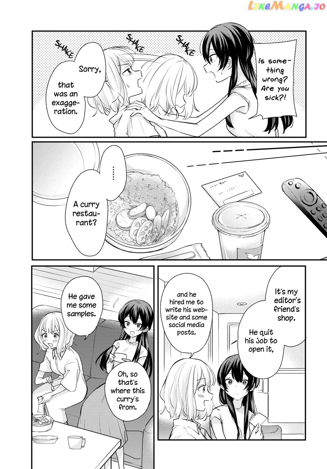 Onna Tomodachi To Kekkon Shitemita chapter 15 - page 3