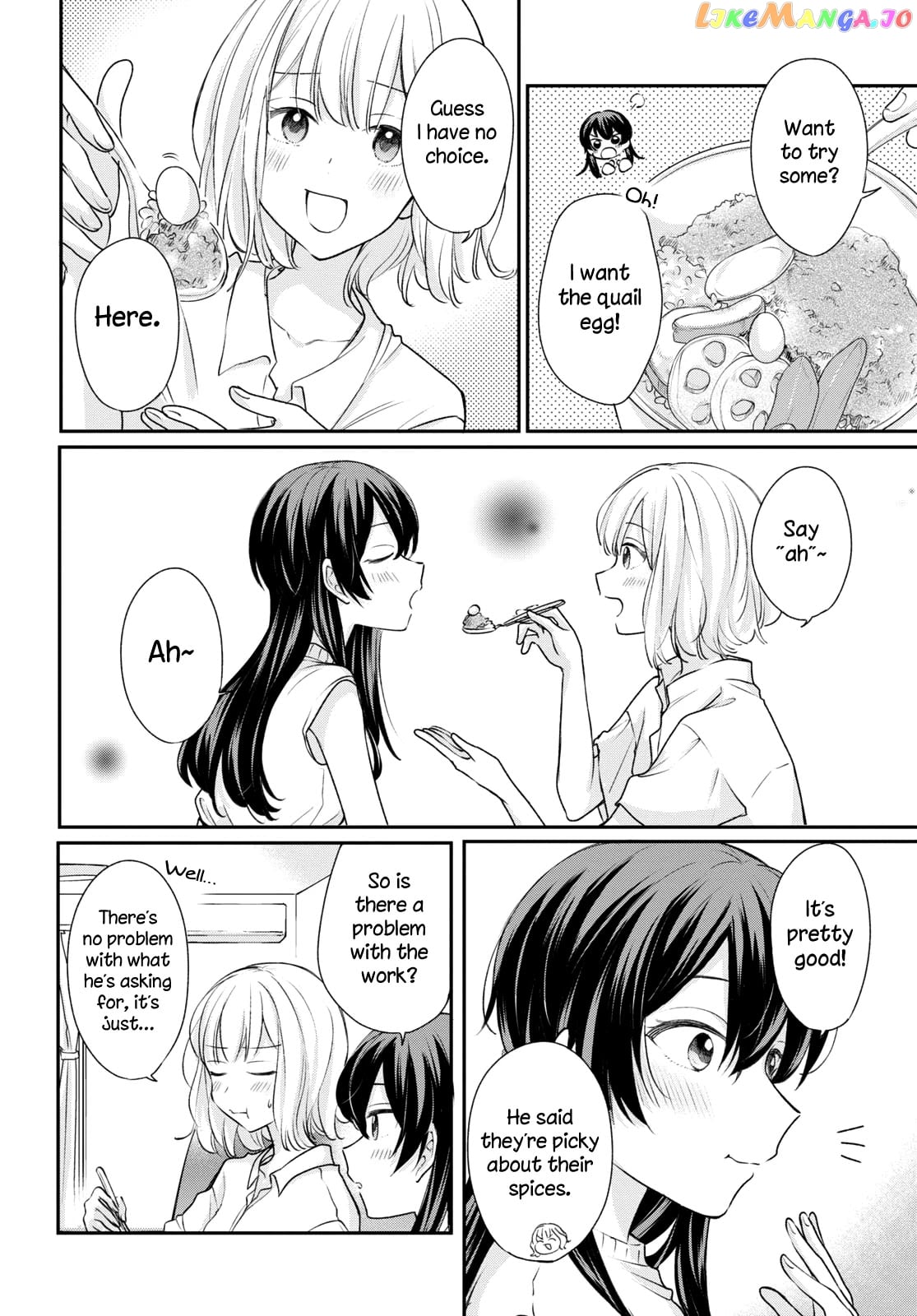 Onna Tomodachi To Kekkon Shitemita chapter 15 - page 4