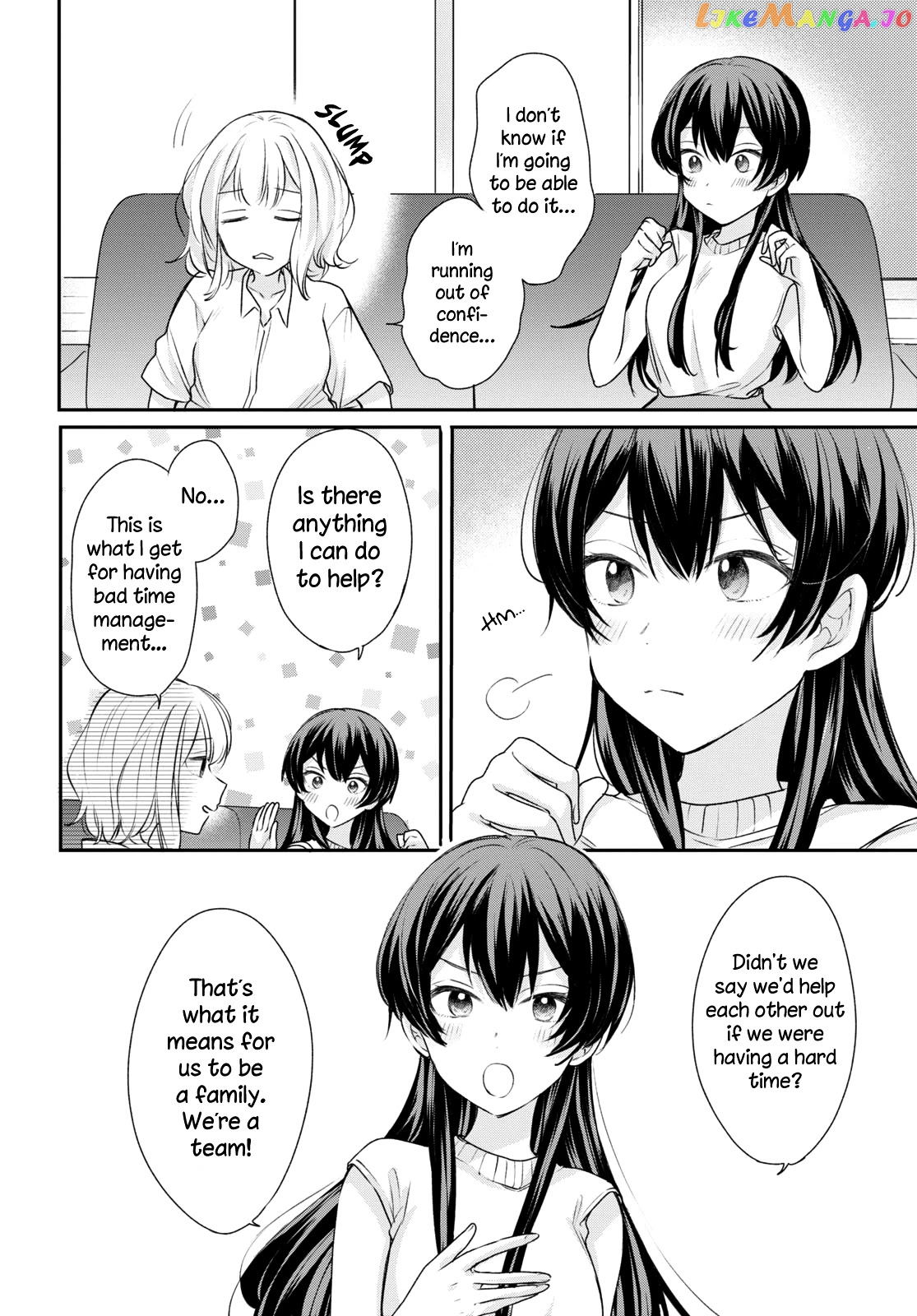 Onna Tomodachi To Kekkon Shitemita chapter 15 - page 6