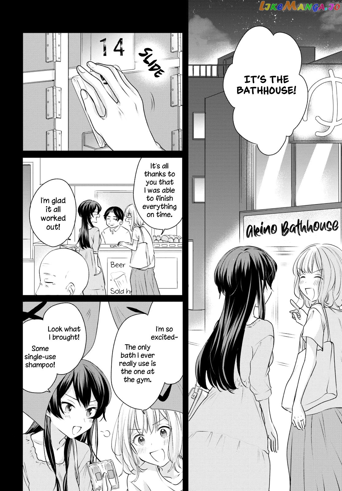Onna Tomodachi To Kekkon Shitemita chapter 16 - page 11