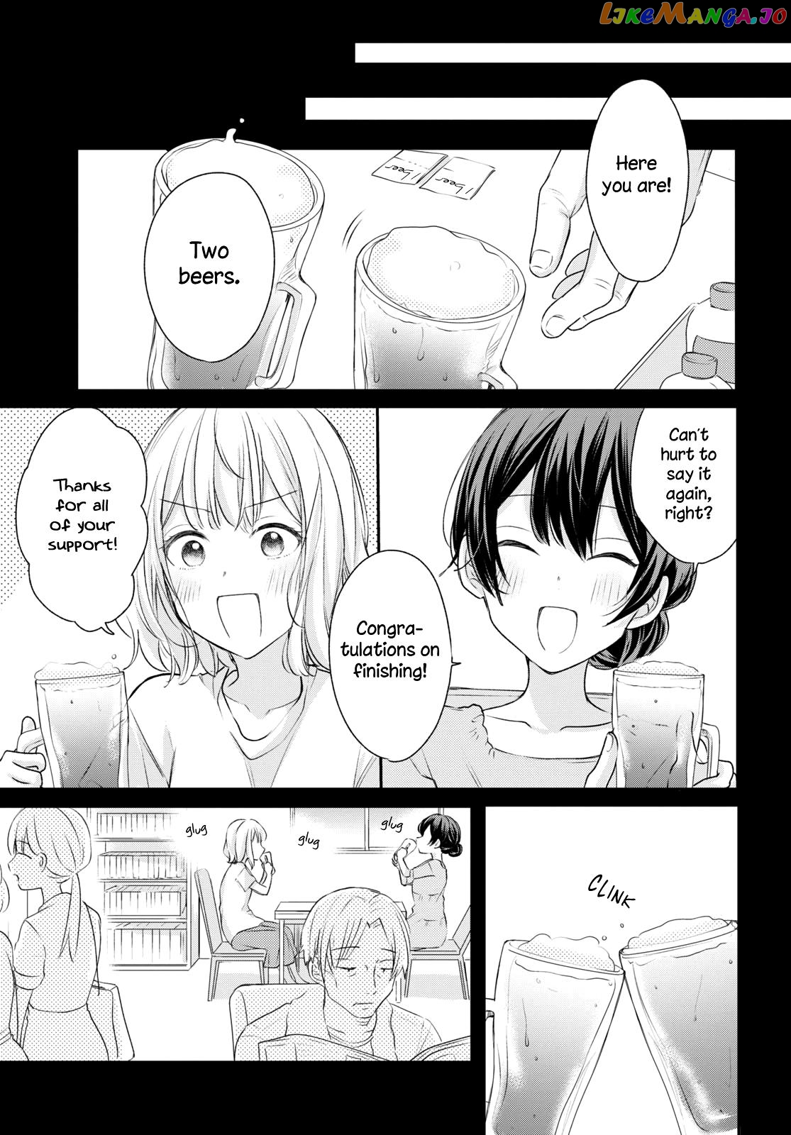 Onna Tomodachi To Kekkon Shitemita chapter 16 - page 13