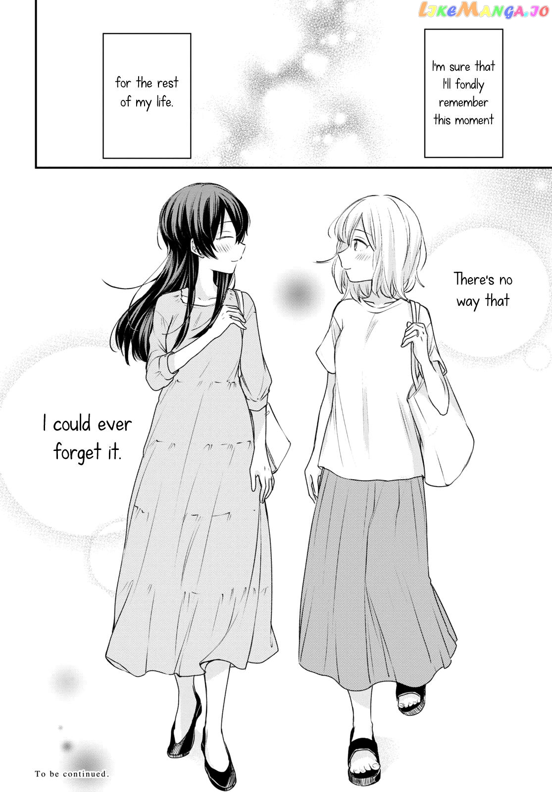 Onna Tomodachi To Kekkon Shitemita chapter 16 - page 18