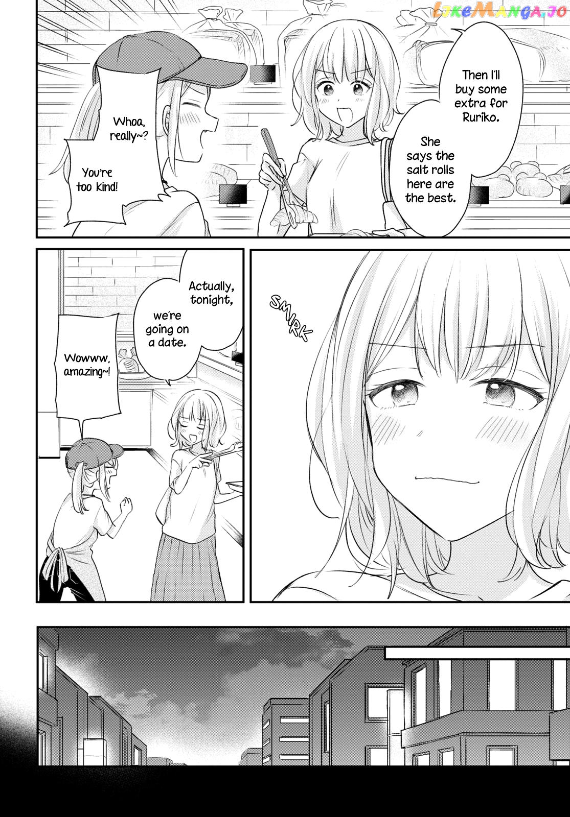 Onna Tomodachi To Kekkon Shitemita chapter 16 - page 8