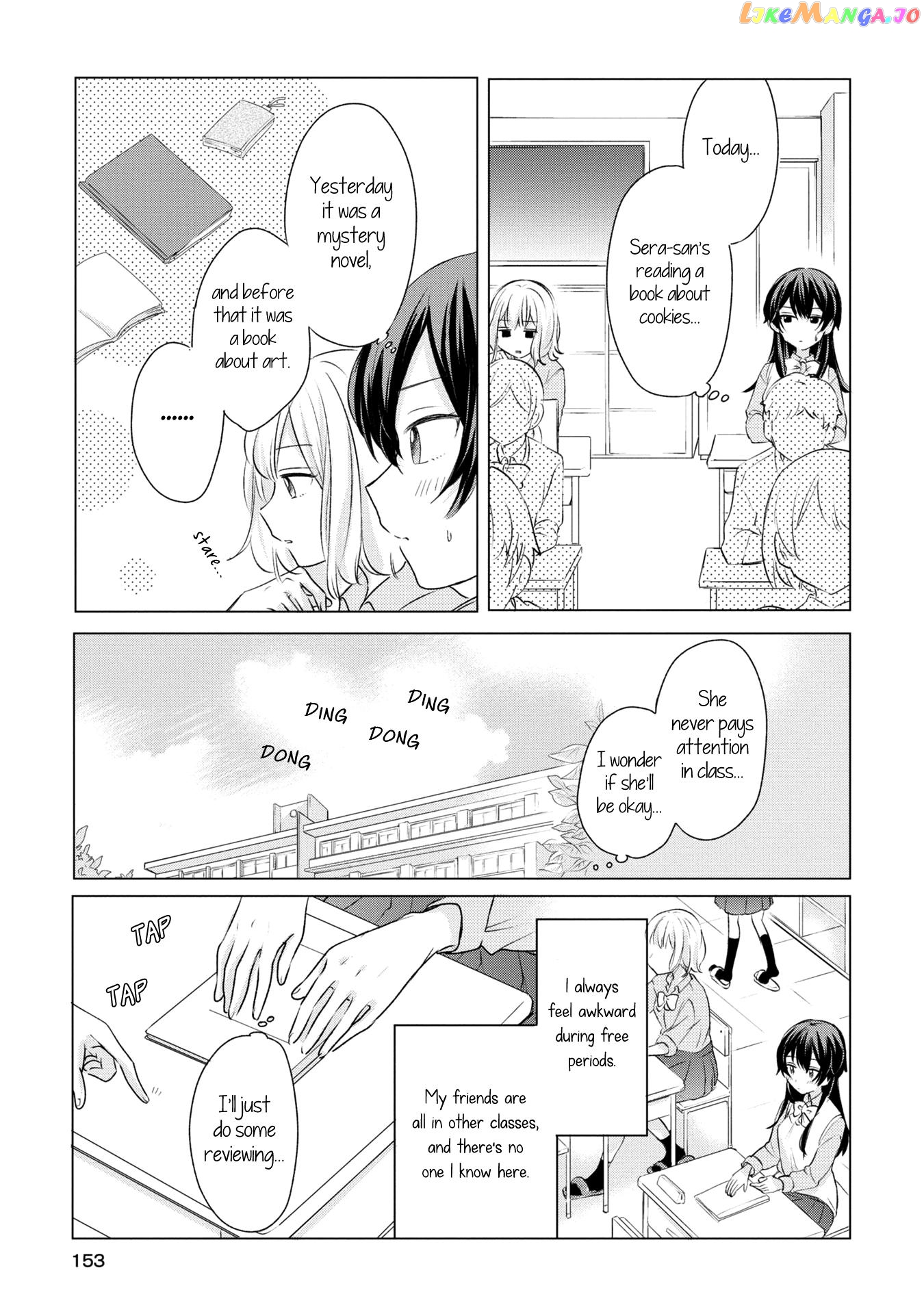 Onna Tomodachi To Kekkon Shitemita chapter 16.5 - page 14