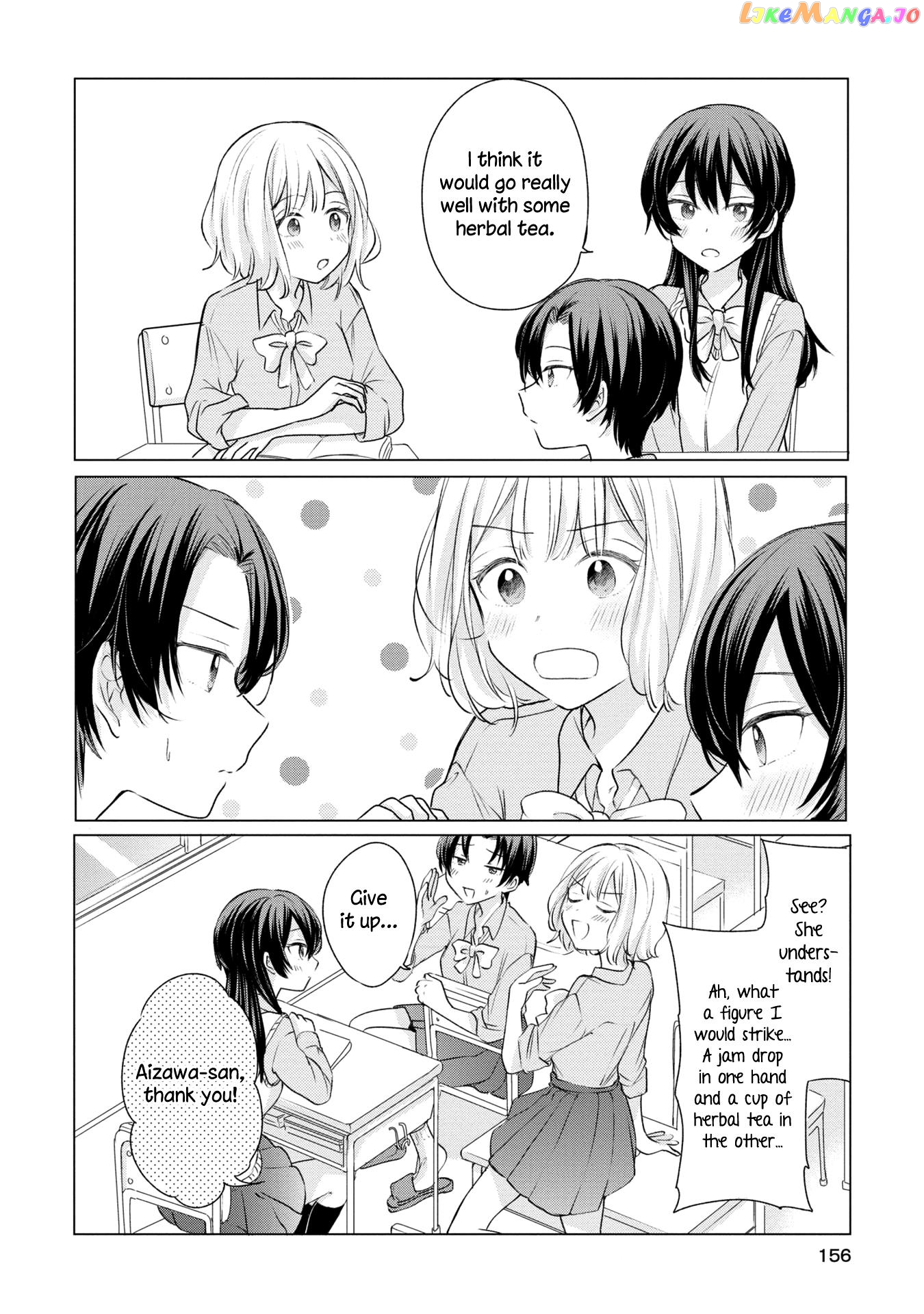 Onna Tomodachi To Kekkon Shitemita chapter 16.5 - page 17
