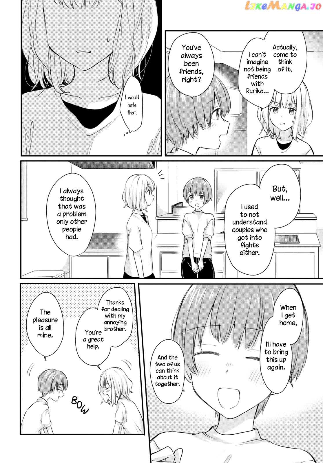 Onna Tomodachi To Kekkon Shitemita chapter 17 - page 14