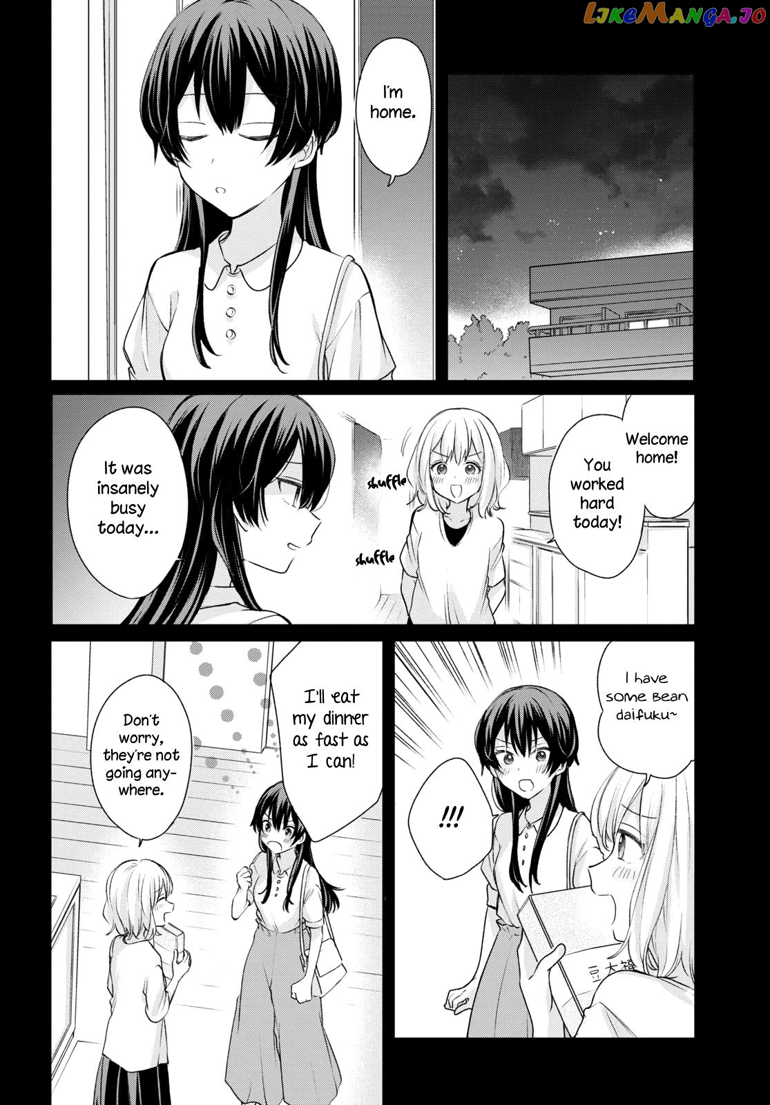 Onna Tomodachi To Kekkon Shitemita chapter 17 - page 16
