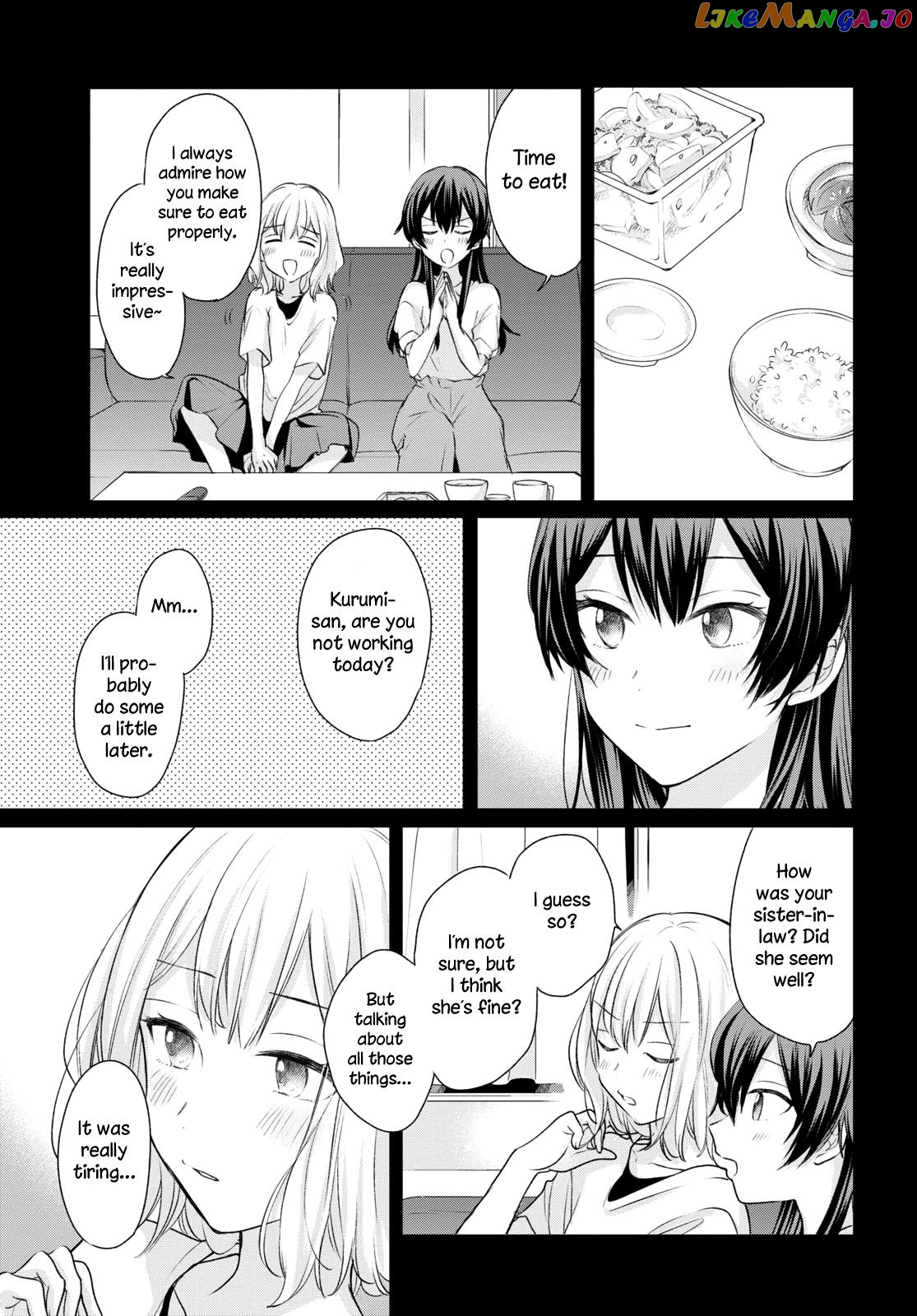 Onna Tomodachi To Kekkon Shitemita chapter 17 - page 17