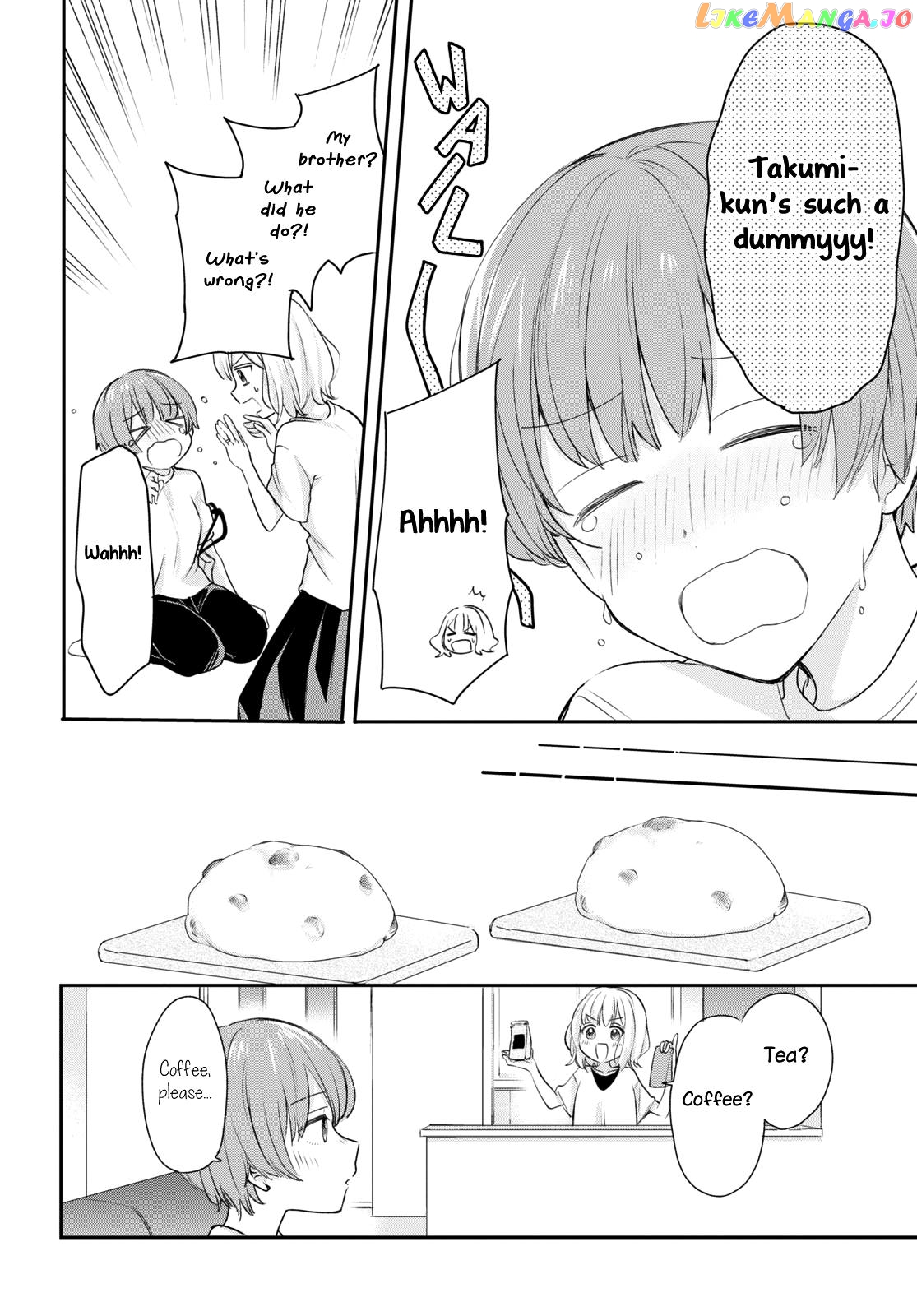 Onna Tomodachi To Kekkon Shitemita chapter 17 - page 8