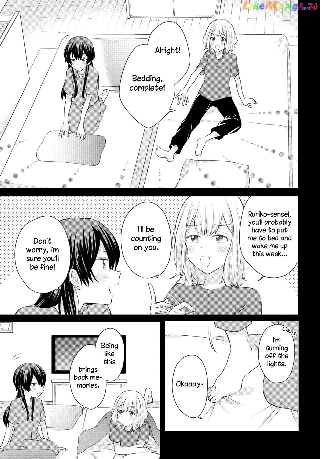 Onna Tomodachi To Kekkon Shitemita chapter 18 - page 12