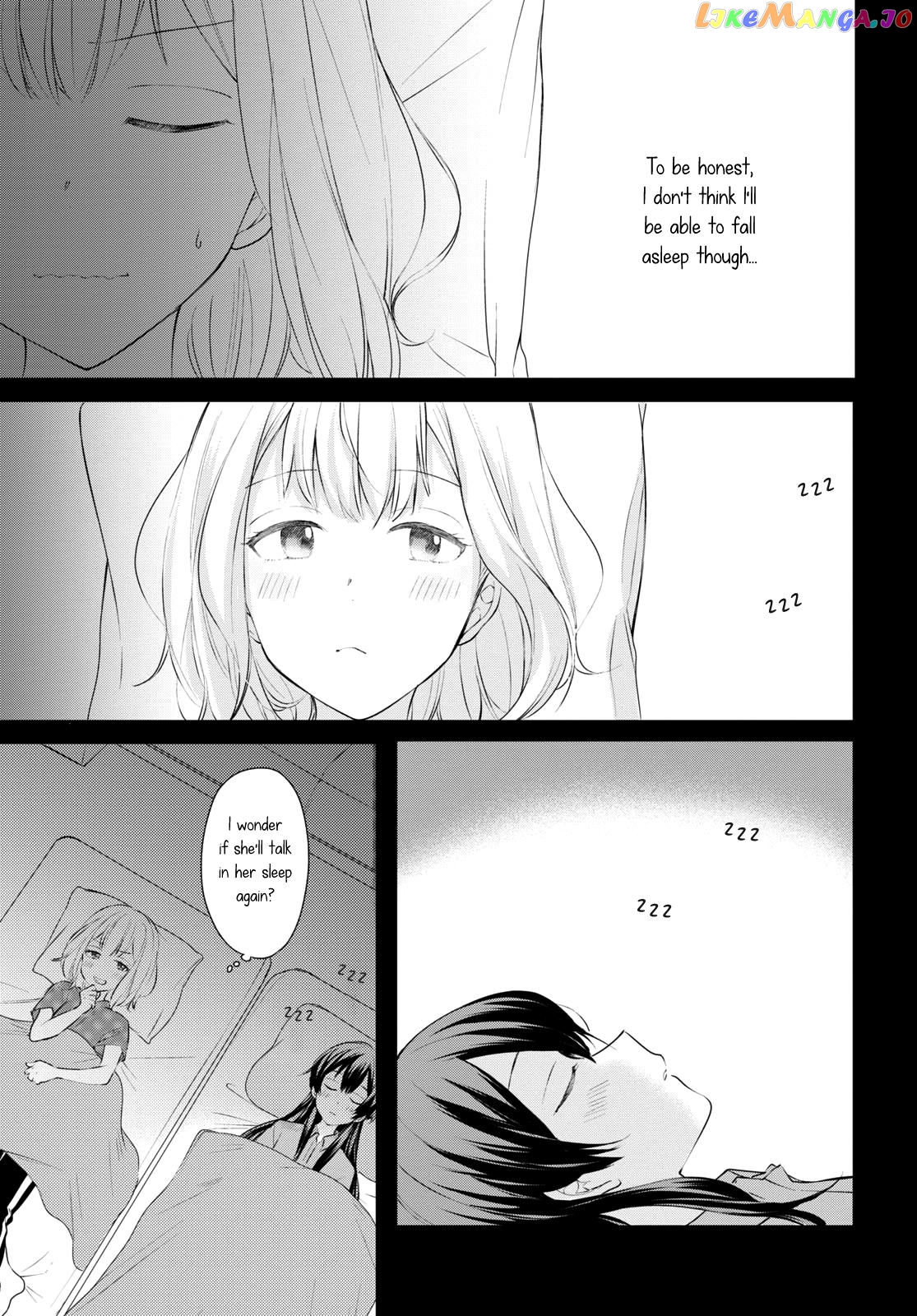 Onna Tomodachi To Kekkon Shitemita chapter 18 - page 16