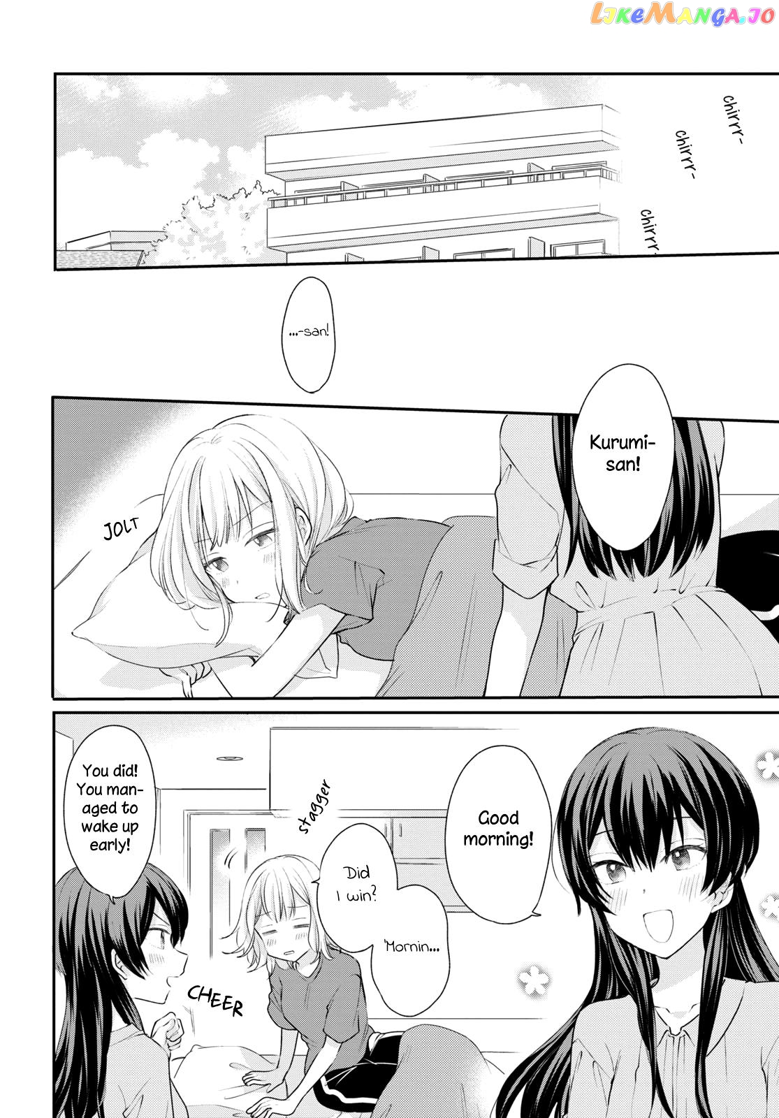 Onna Tomodachi To Kekkon Shitemita chapter 18 - page 19