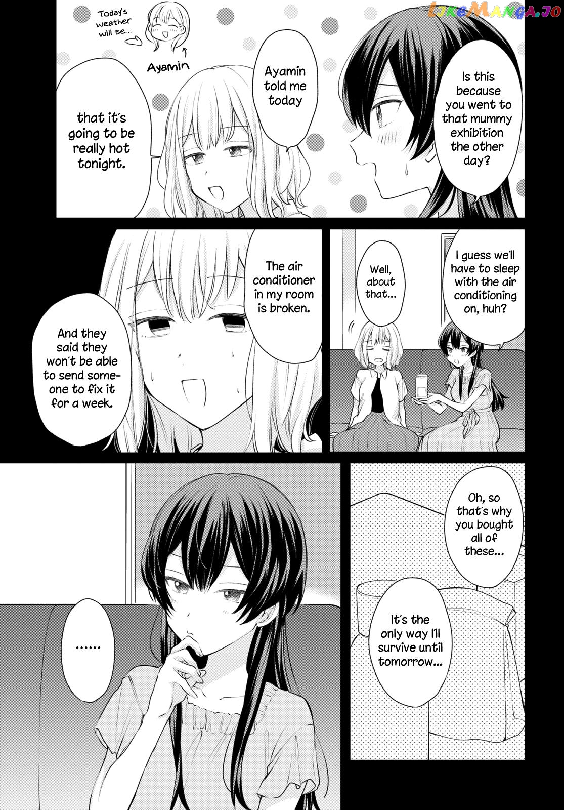 Onna Tomodachi To Kekkon Shitemita chapter 18 - page 8