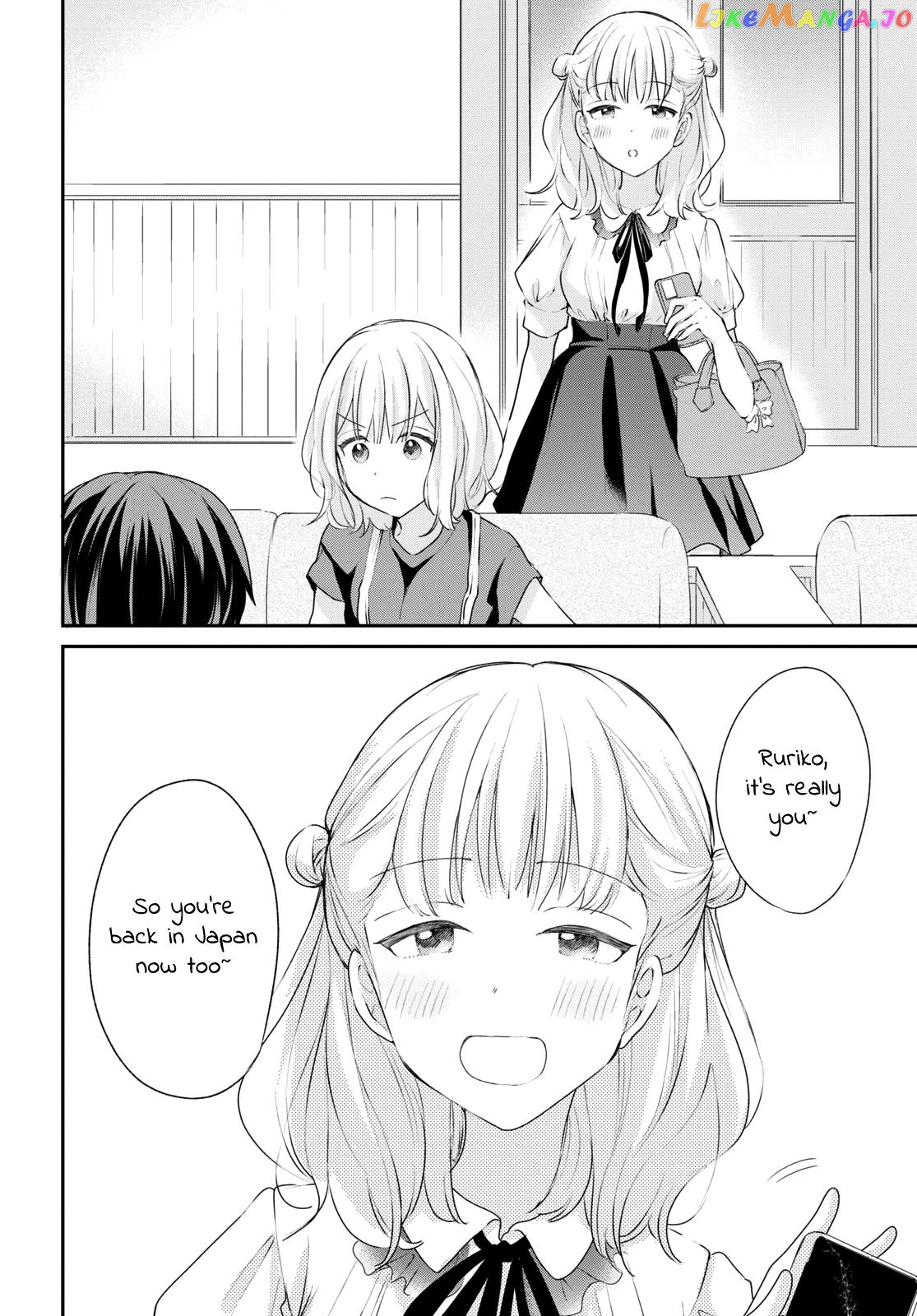 Onna Tomodachi To Kekkon Shitemita chapter 19 - page 11