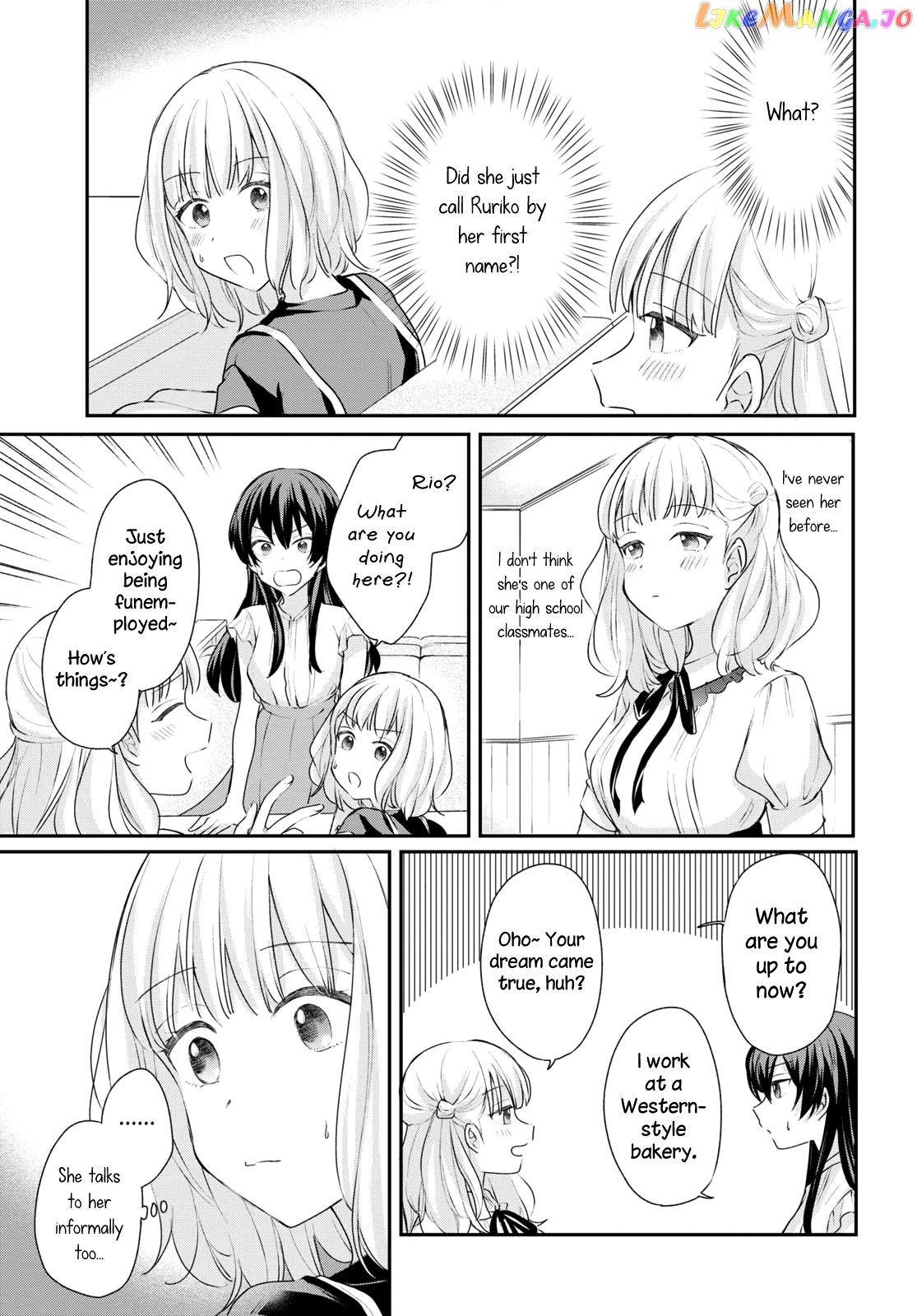 Onna Tomodachi To Kekkon Shitemita chapter 19 - page 12