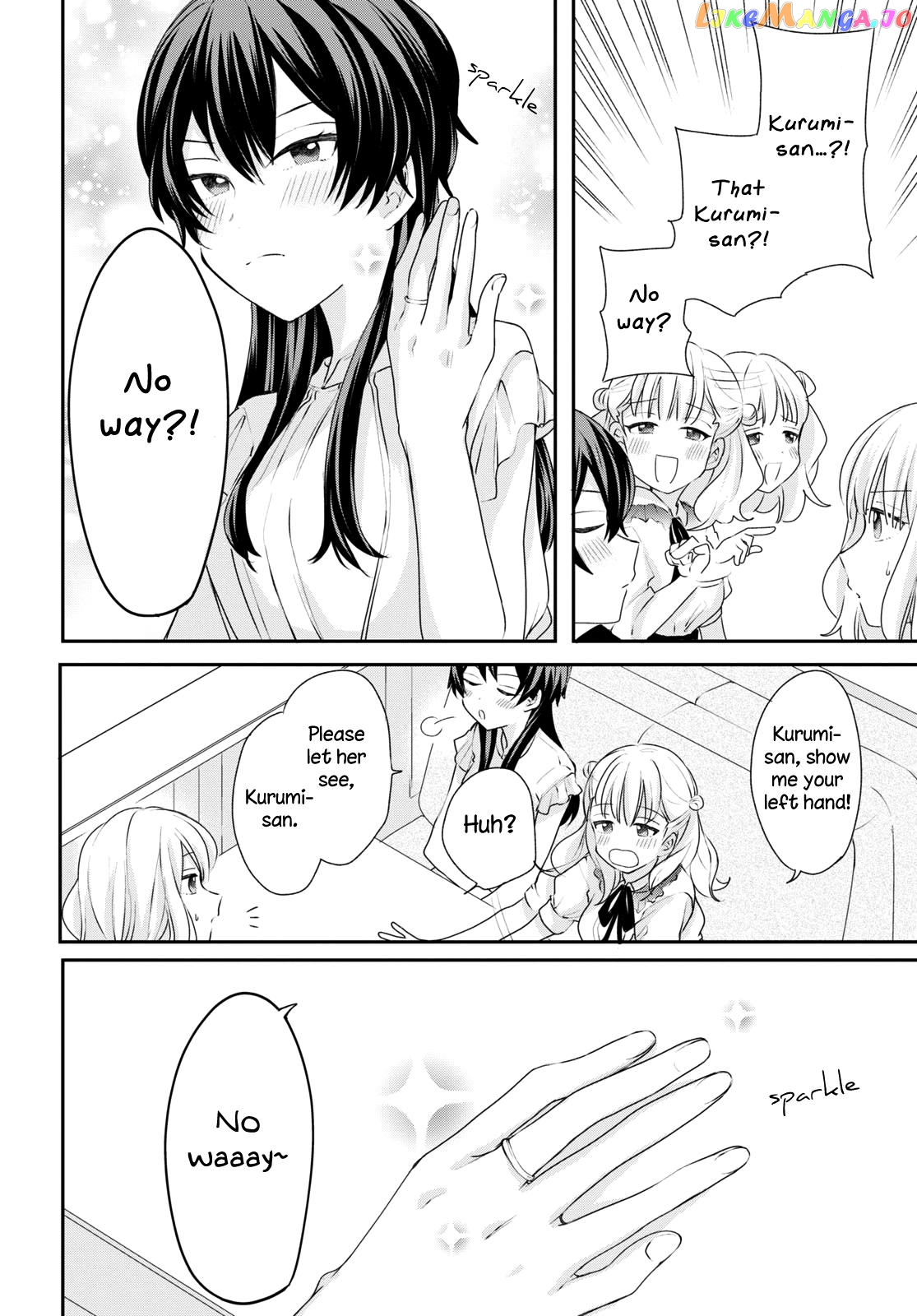 Onna Tomodachi To Kekkon Shitemita chapter 19 - page 15