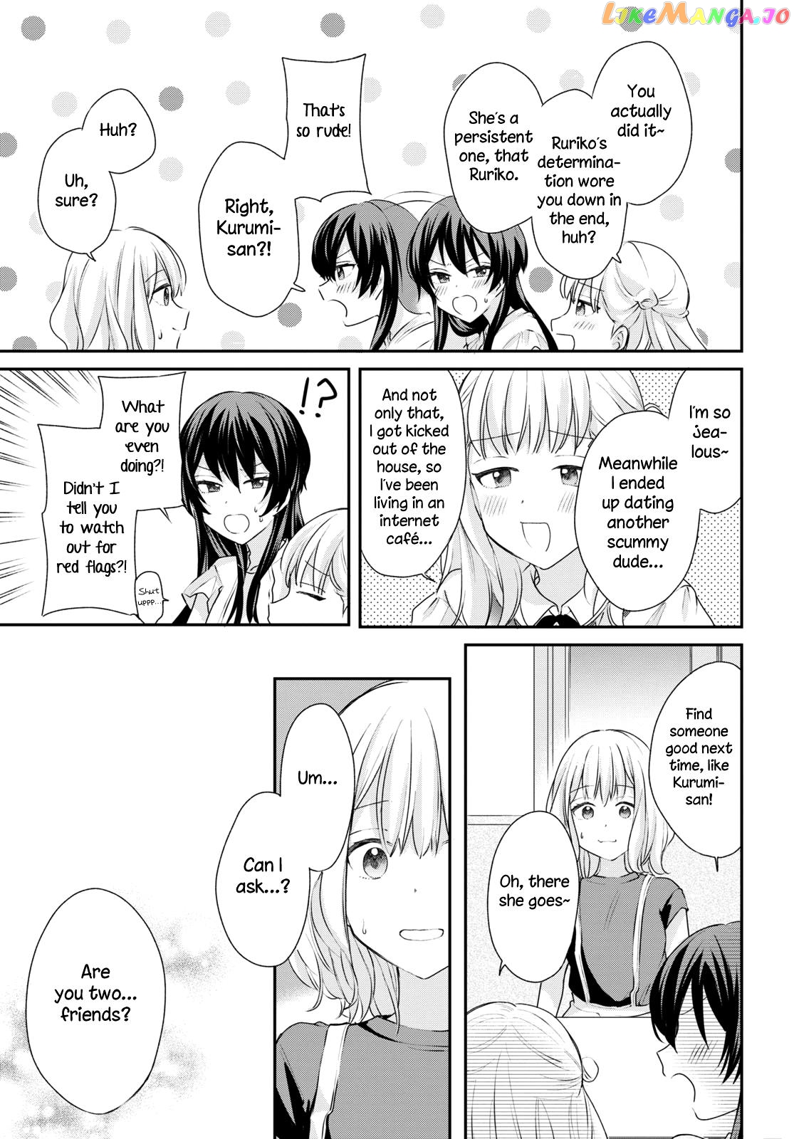 Onna Tomodachi To Kekkon Shitemita chapter 19 - page 16