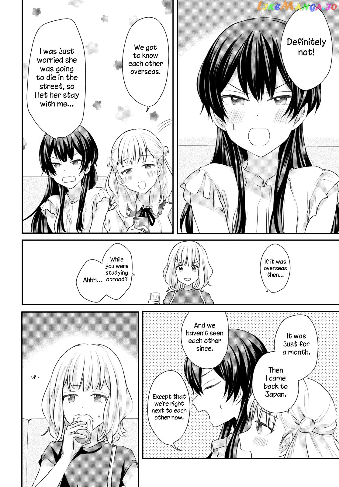 Onna Tomodachi To Kekkon Shitemita chapter 19 - page 17