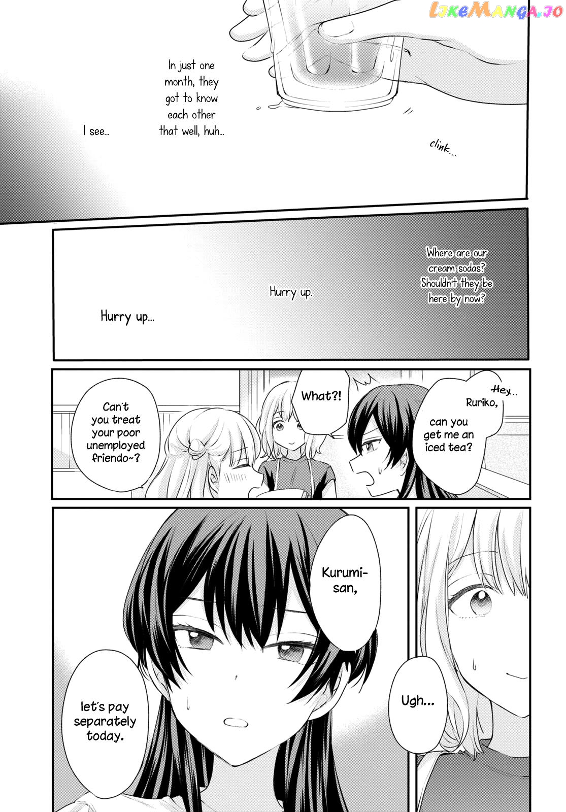 Onna Tomodachi To Kekkon Shitemita chapter 19 - page 18