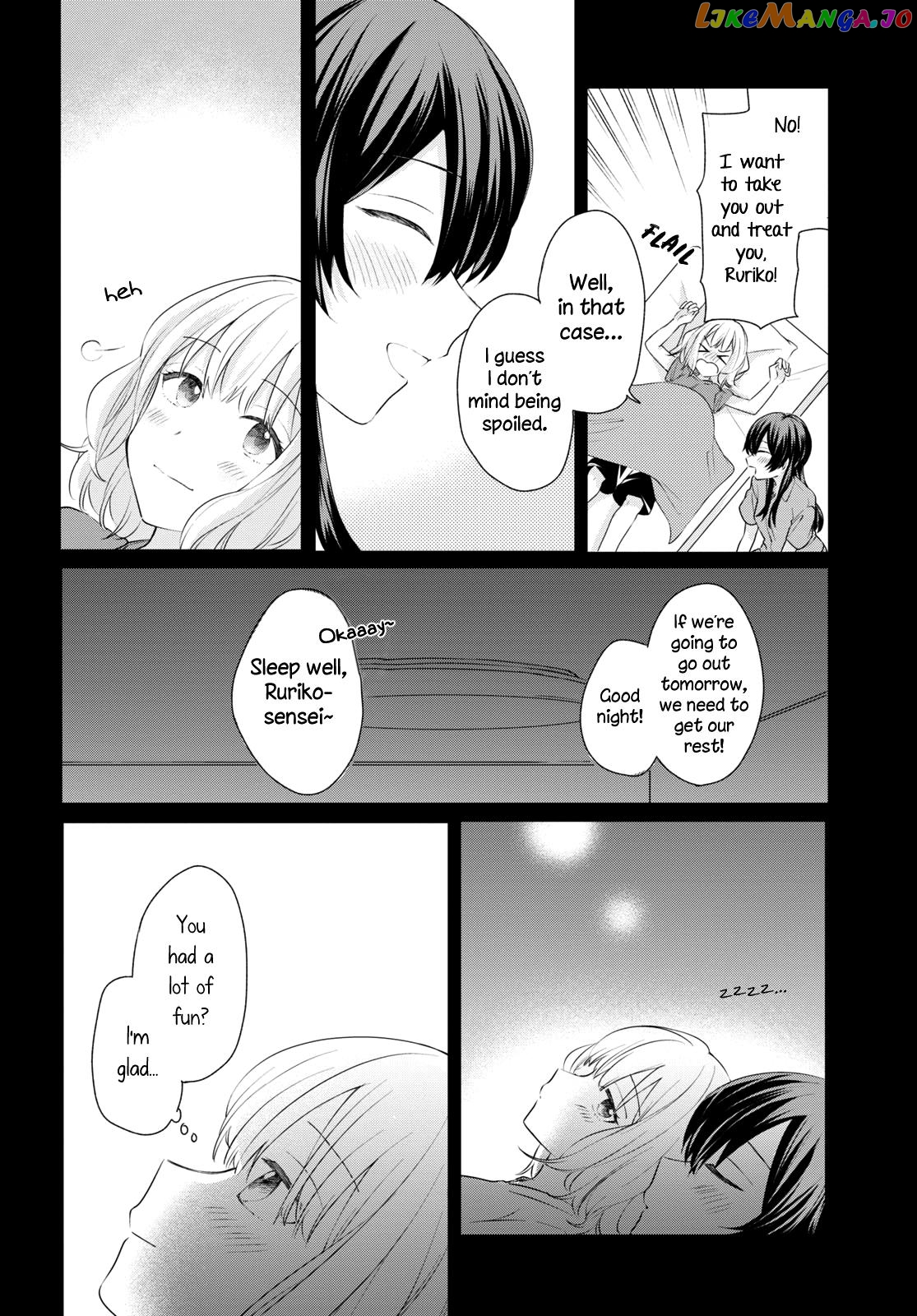 Onna Tomodachi To Kekkon Shitemita chapter 19 - page 5