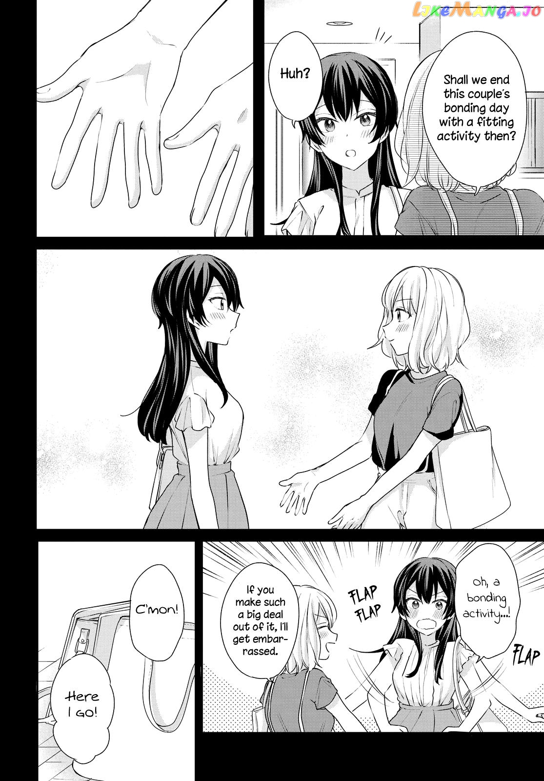 Onna Tomodachi To Kekkon Shitemita chapter 20 - page 12