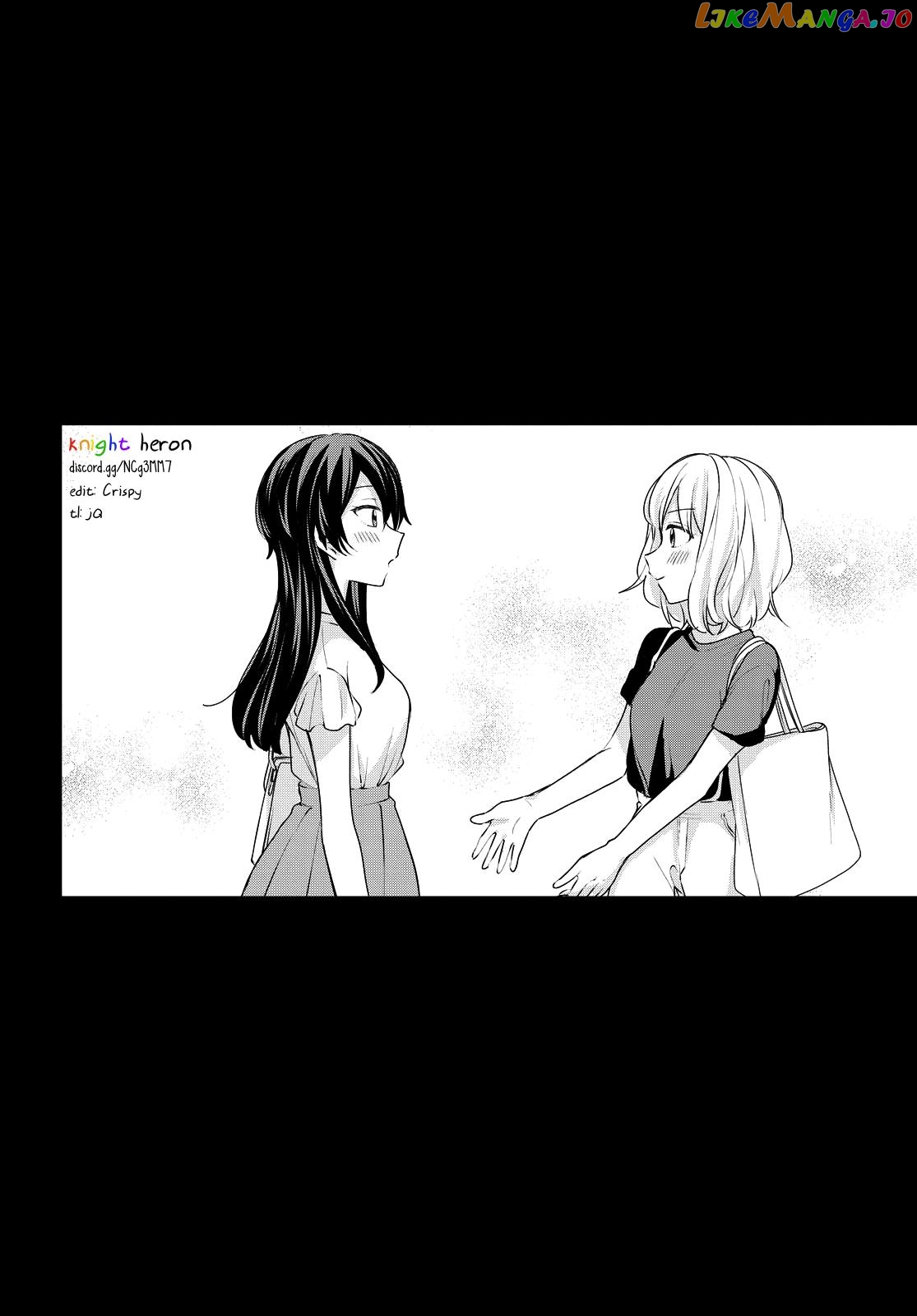 Onna Tomodachi To Kekkon Shitemita chapter 20 - page 17