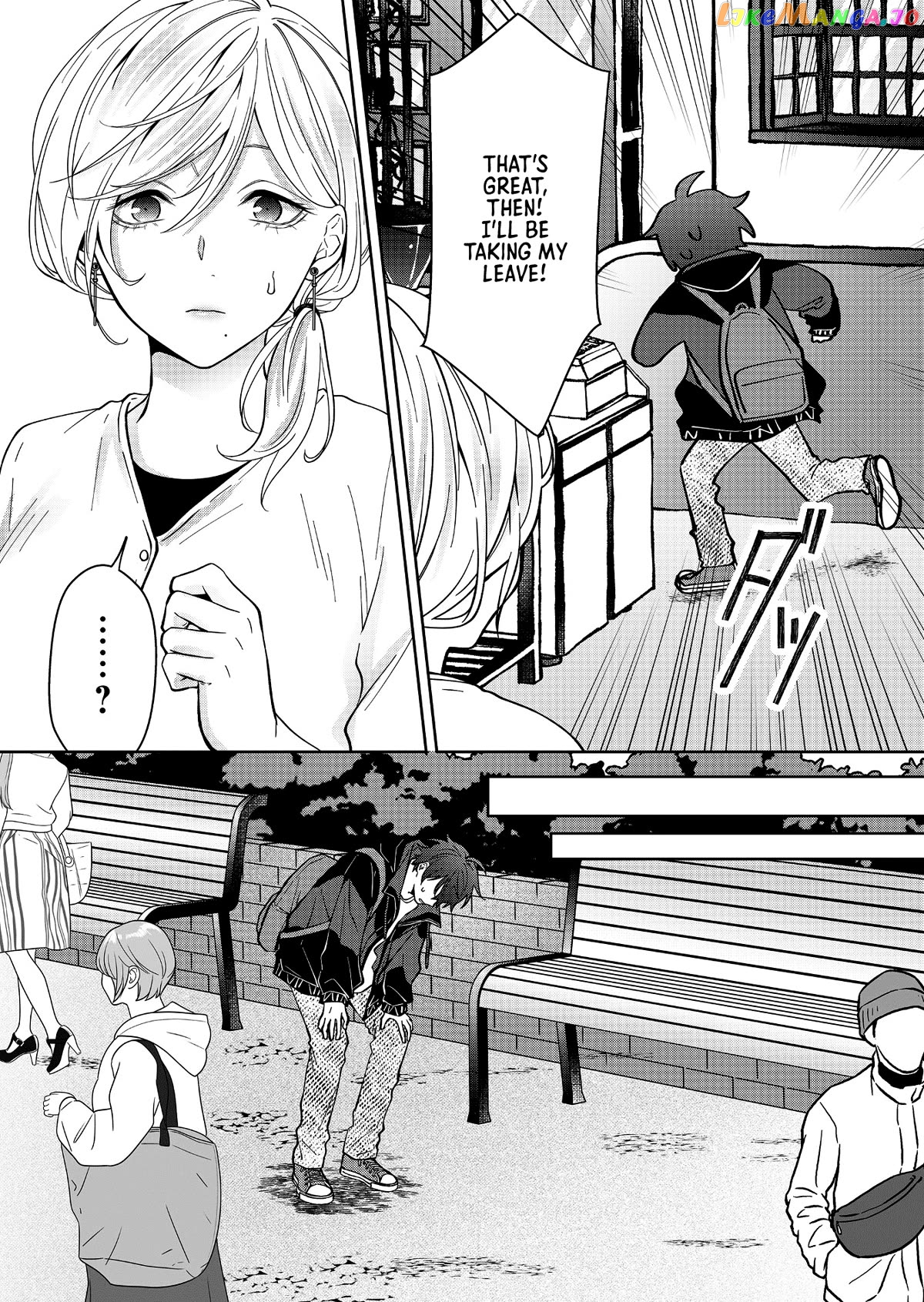 Sensitive Boy chapter 24 - page 13