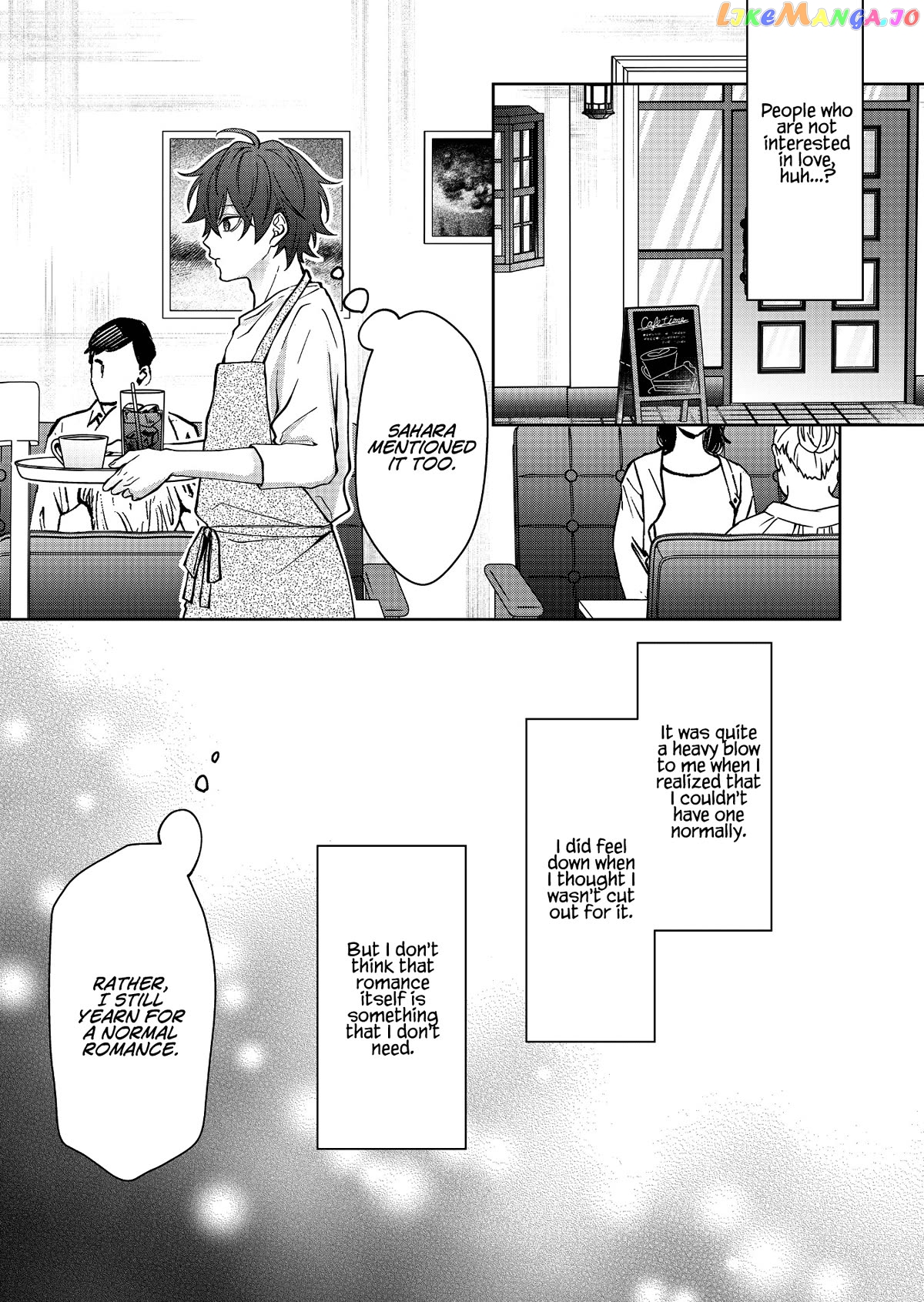 Sensitive Boy chapter 24 - page 6