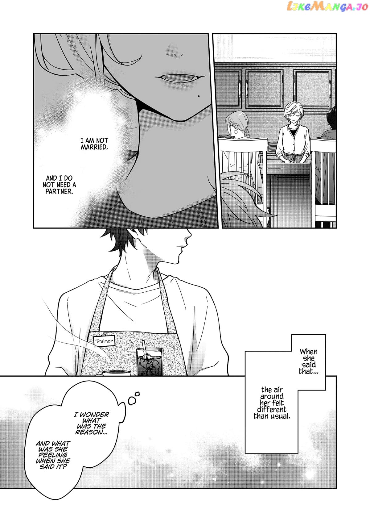 Sensitive Boy chapter 24 - page 7