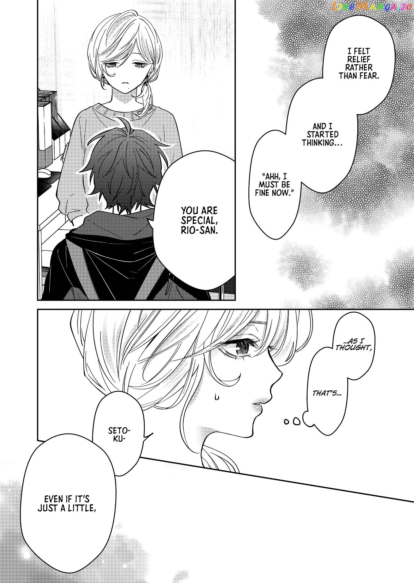 Sensitive Boy chapter 30 - page 7