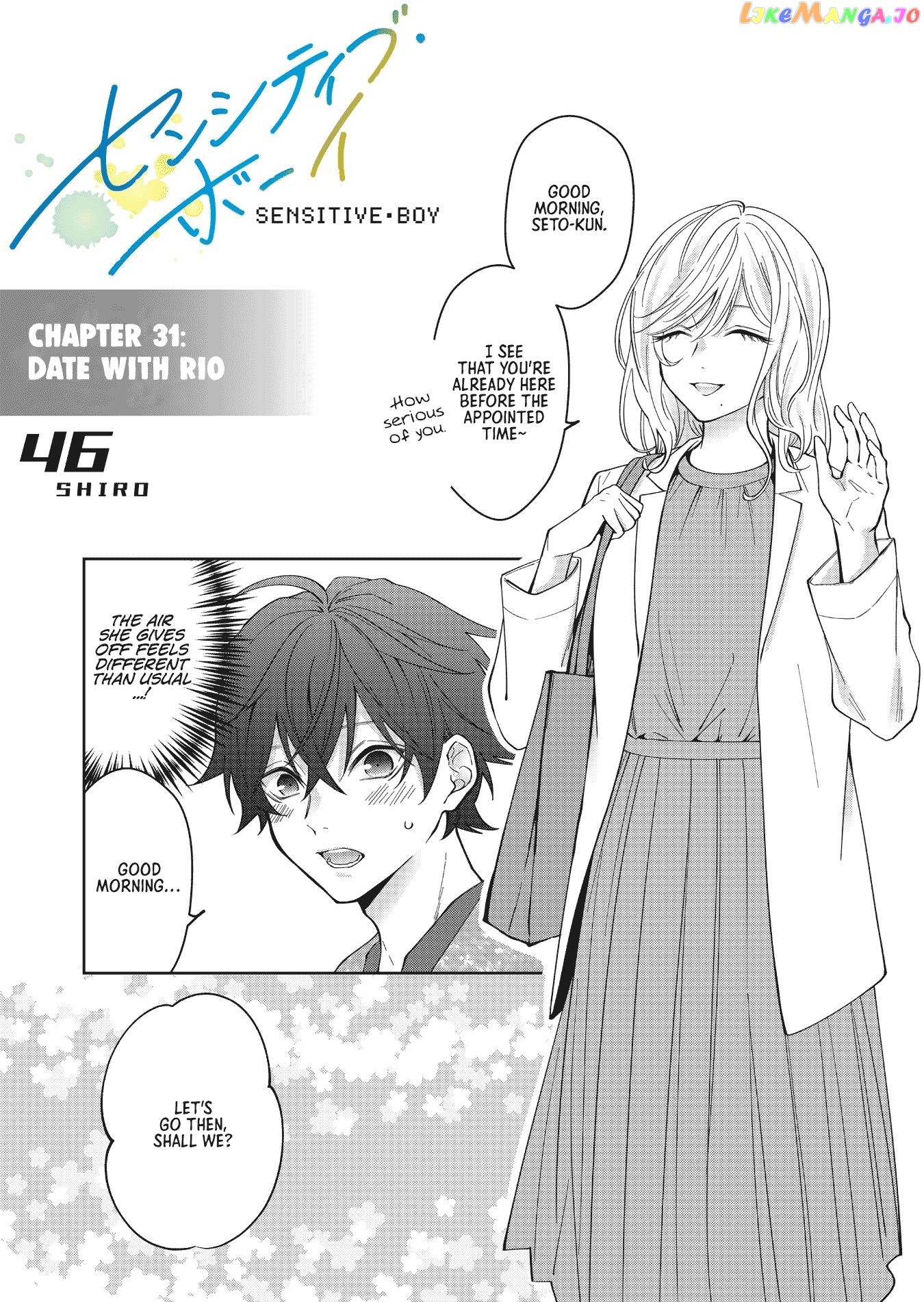 Sensitive Boy chapter 31 - page 1
