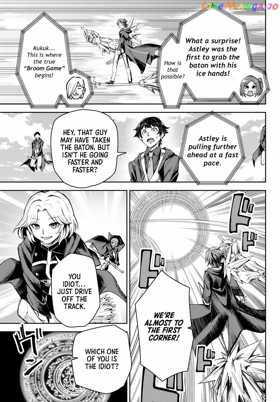 Seven Holy Sword And The Princess Of Magic Sword chapter 15.1 - page 10