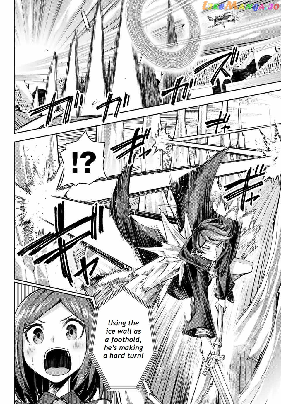 Seven Holy Sword And The Princess Of Magic Sword chapter 15.1 - page 11
