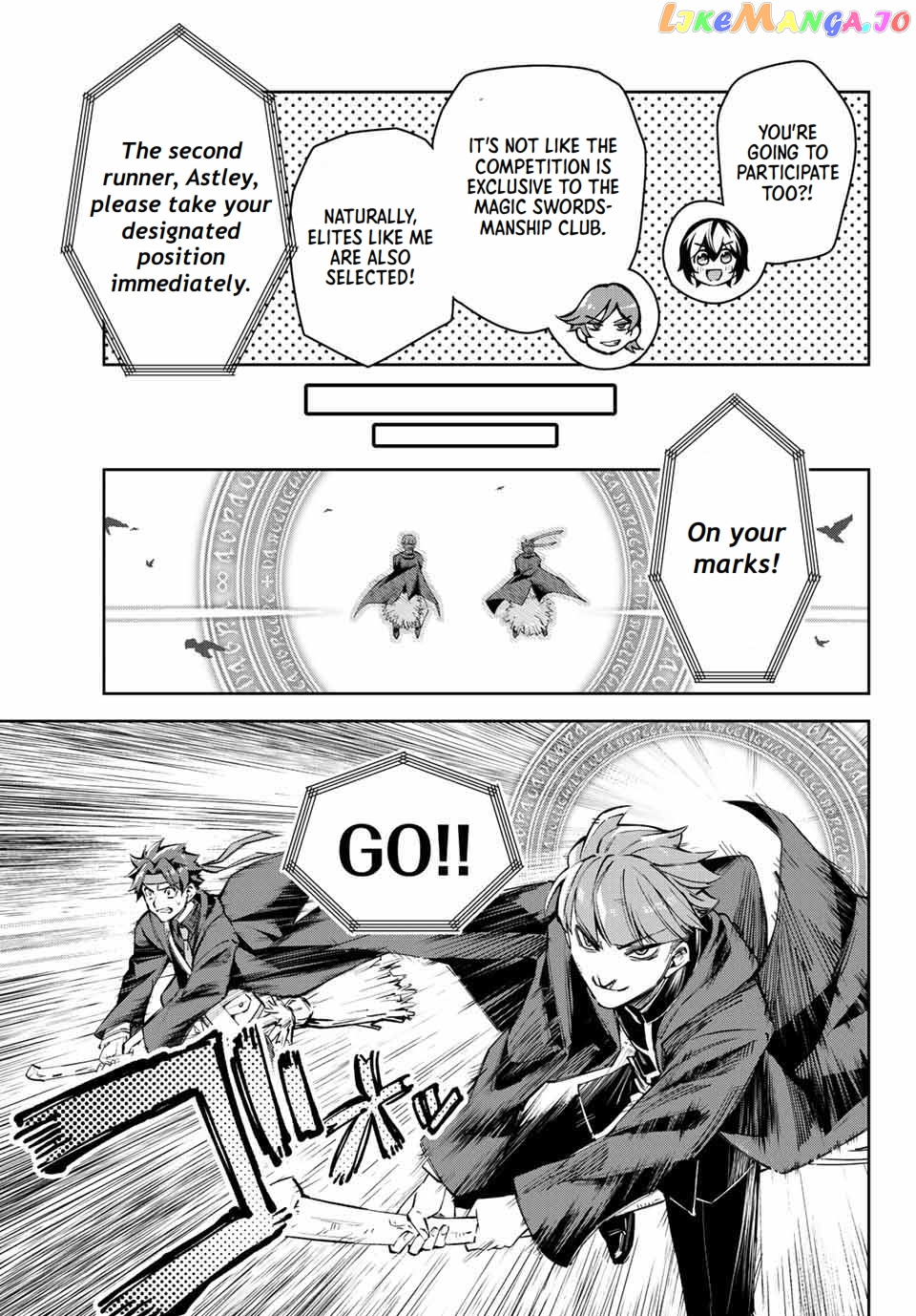 Seven Holy Sword And The Princess Of Magic Sword chapter 15.1 - page 6