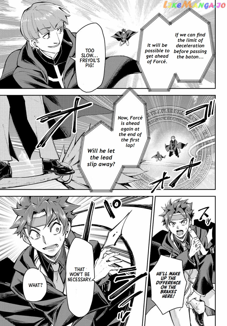 Seven Holy Sword And The Princess Of Magic Sword chapter 15.1 - page 8