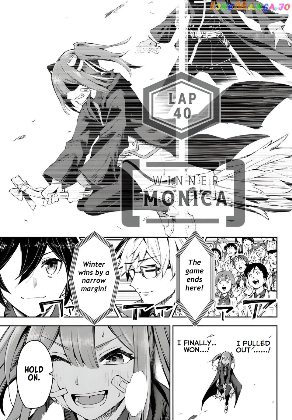 Seven Holy Sword And The Princess Of Magic Sword chapter 15.2 - page 14