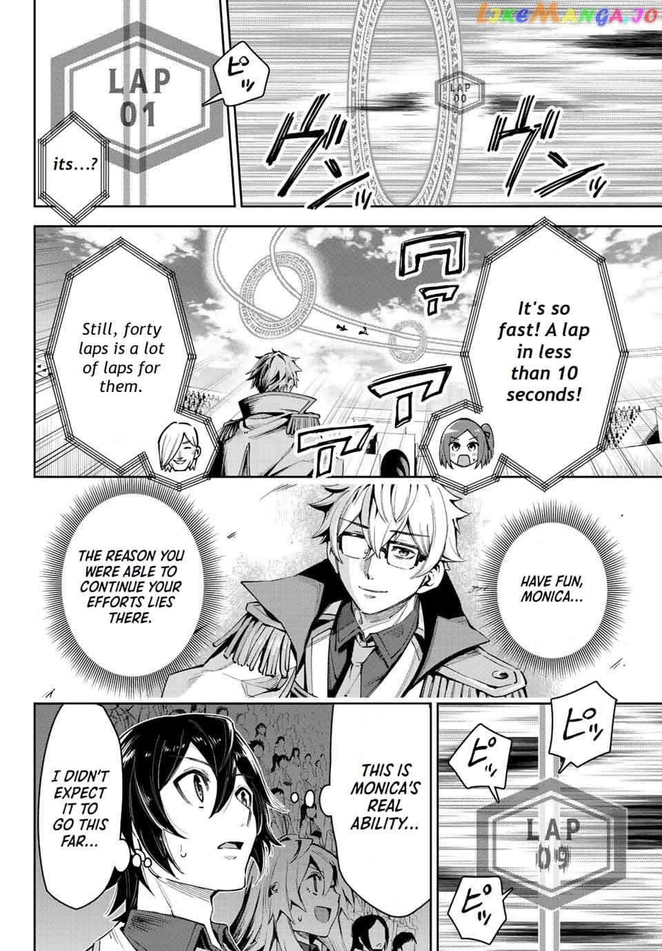 Seven Holy Sword And The Princess Of Magic Sword chapter 15.2 - page 5