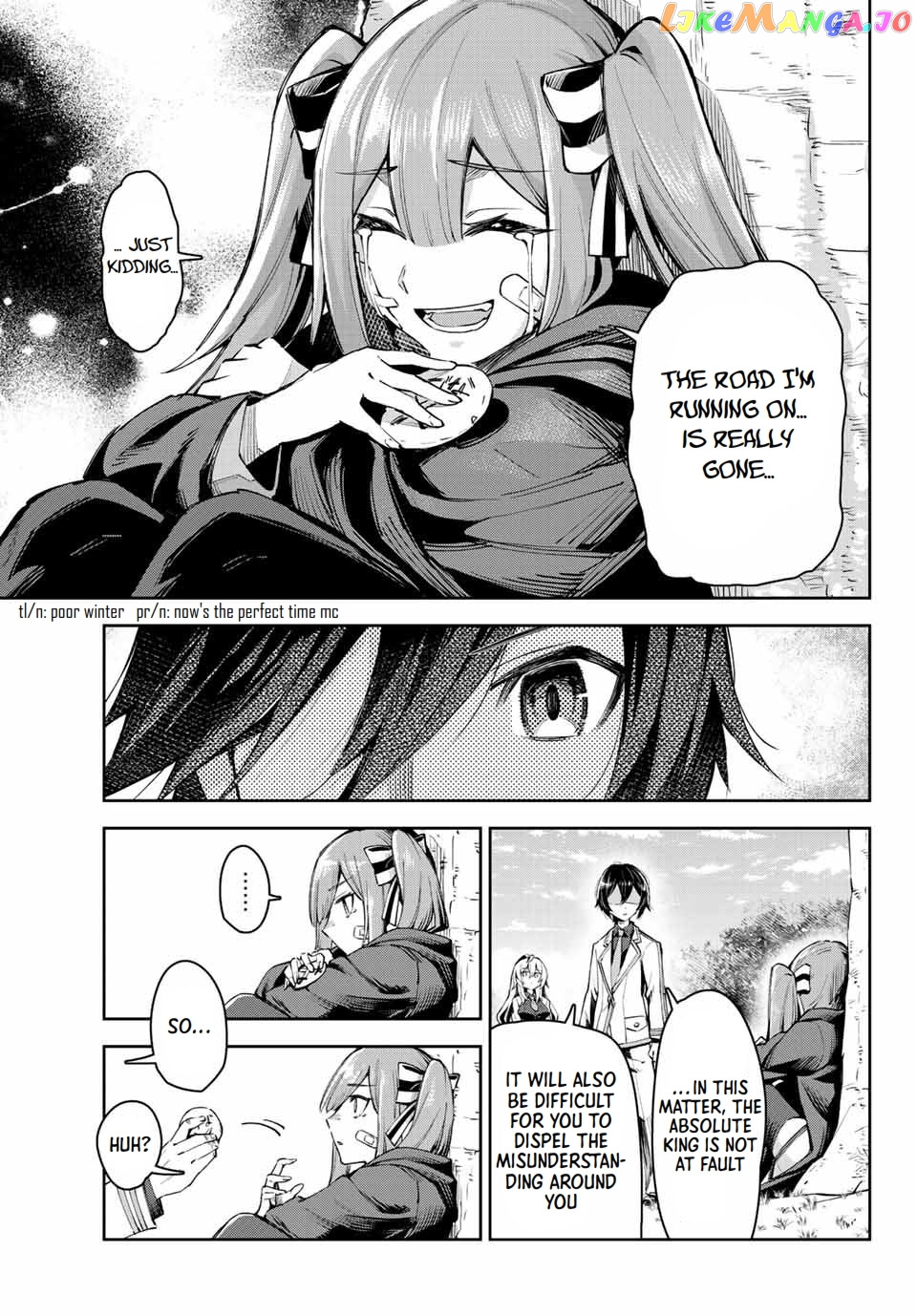 Seven Holy Sword And The Princess Of Magic Sword chapter 15.3 - page 10