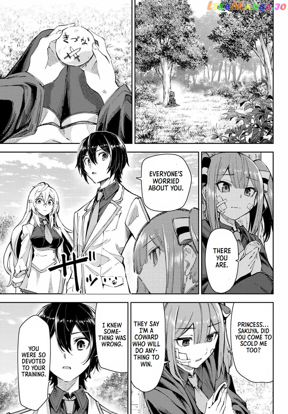 Seven Holy Sword And The Princess Of Magic Sword chapter 15.3 - page 6