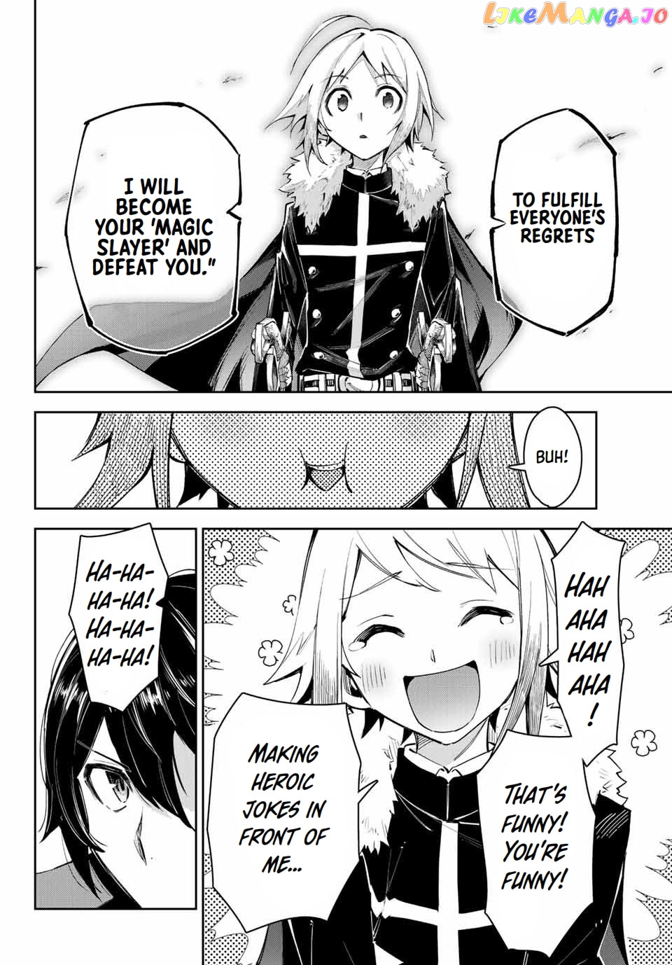Seven Holy Sword And The Princess Of Magic Sword chapter 16.1 - page 11