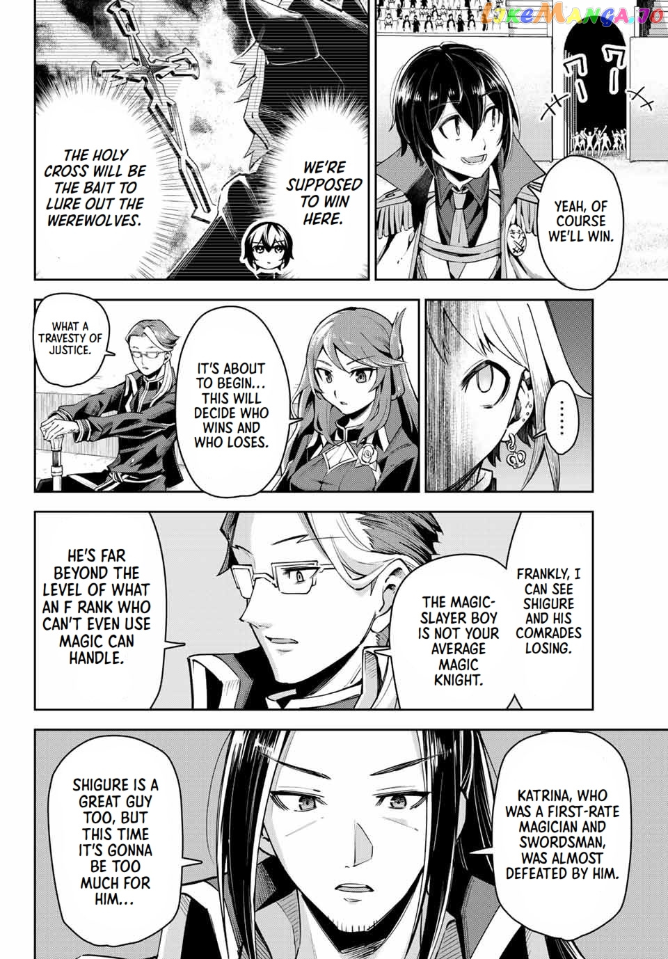 Seven Holy Sword And The Princess Of Magic Sword chapter 16.1 - page 7